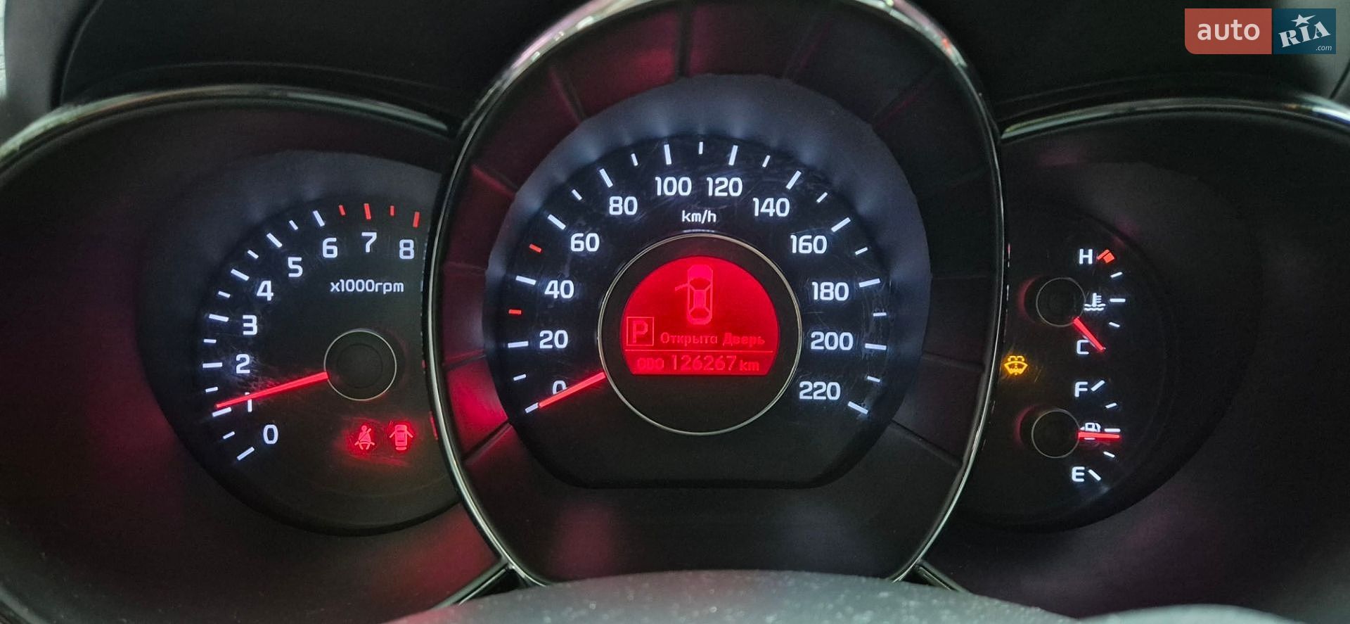 Kia Rio 2012 VIN Z94CC41BBDR074864 фото оголошення 3 з 12