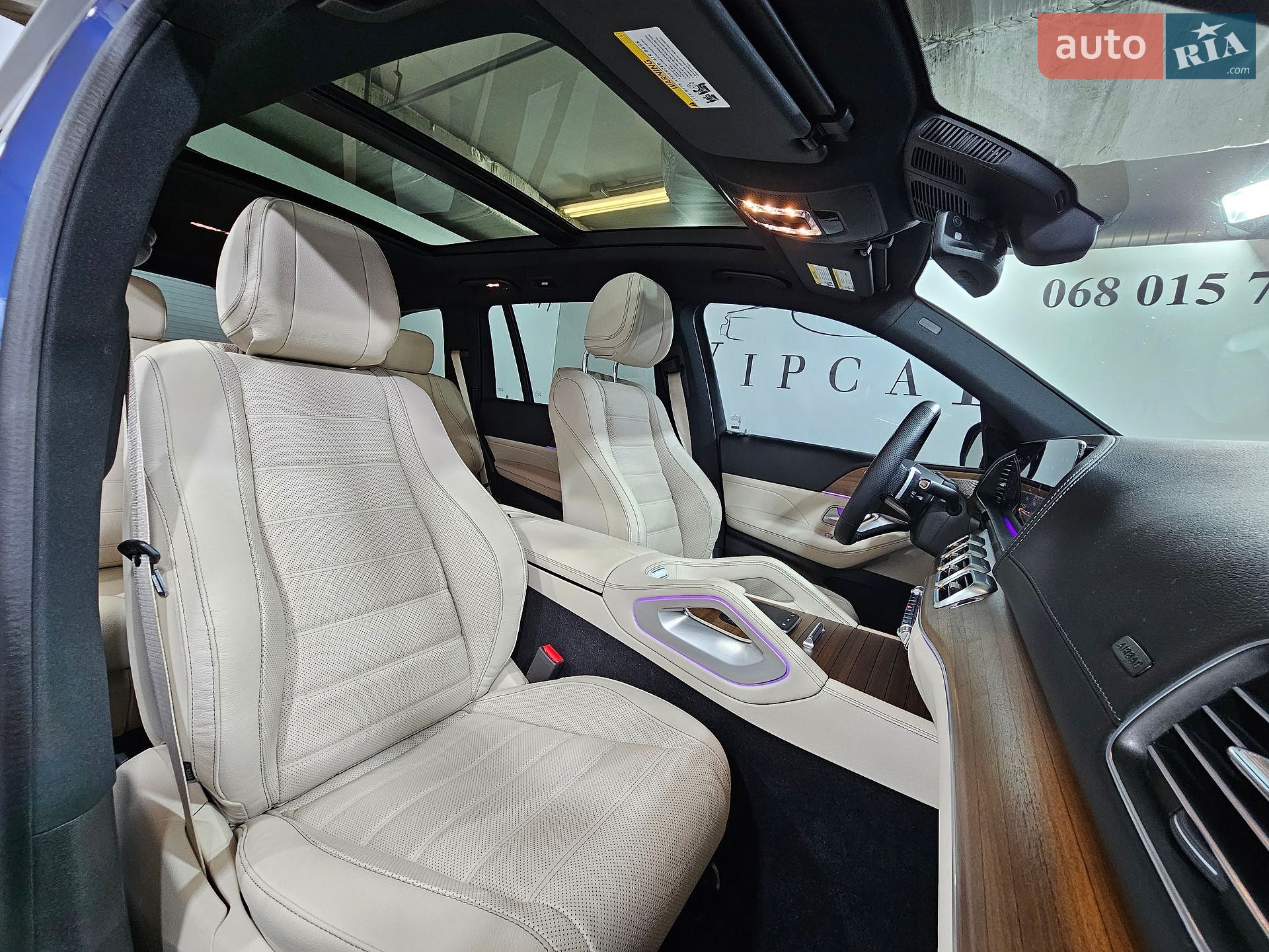 Mercedes-Benz GLS-Class 2024 VIN 4JGFF5KE4RB089423 фото оголошення 31 з 56