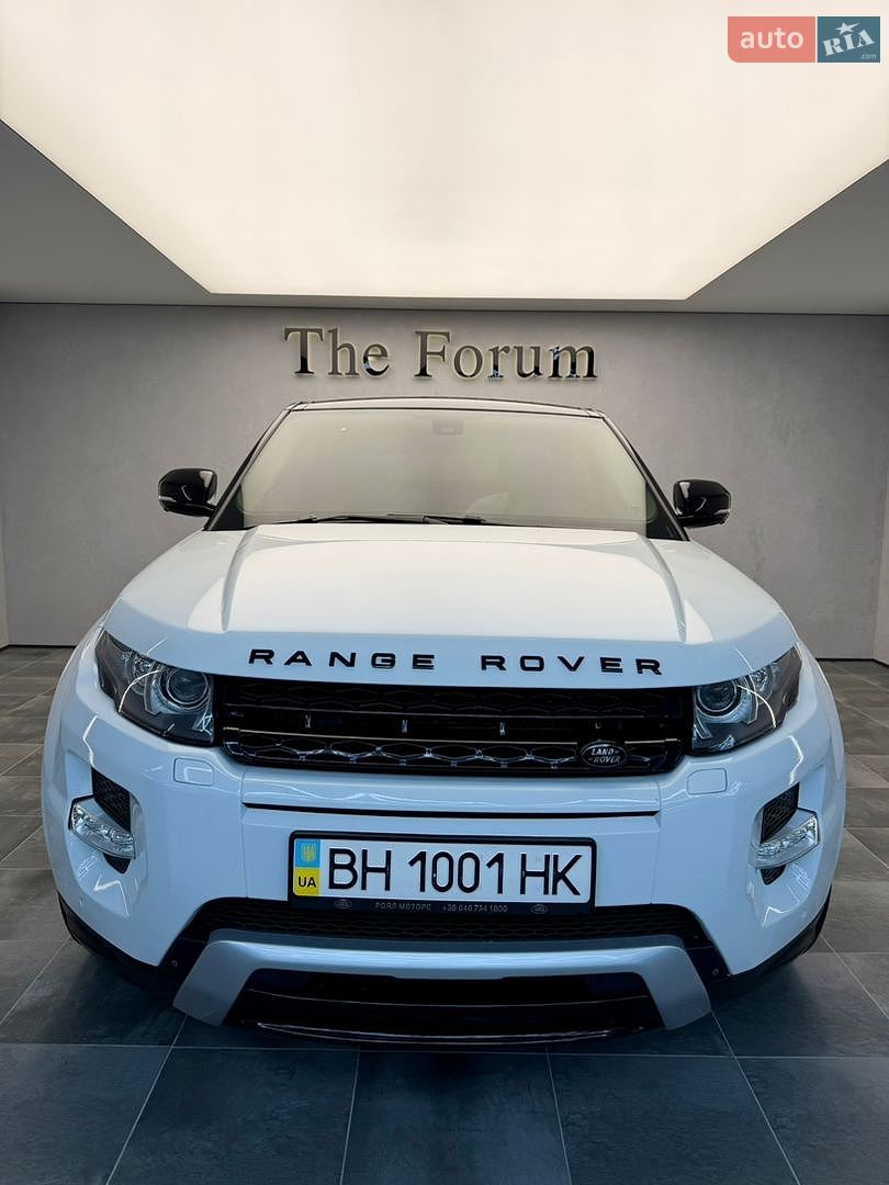 Land Rover Range Rover Evoque 2013 VIN SALVA2BG9DH765913 фото оголошення 6 з 44