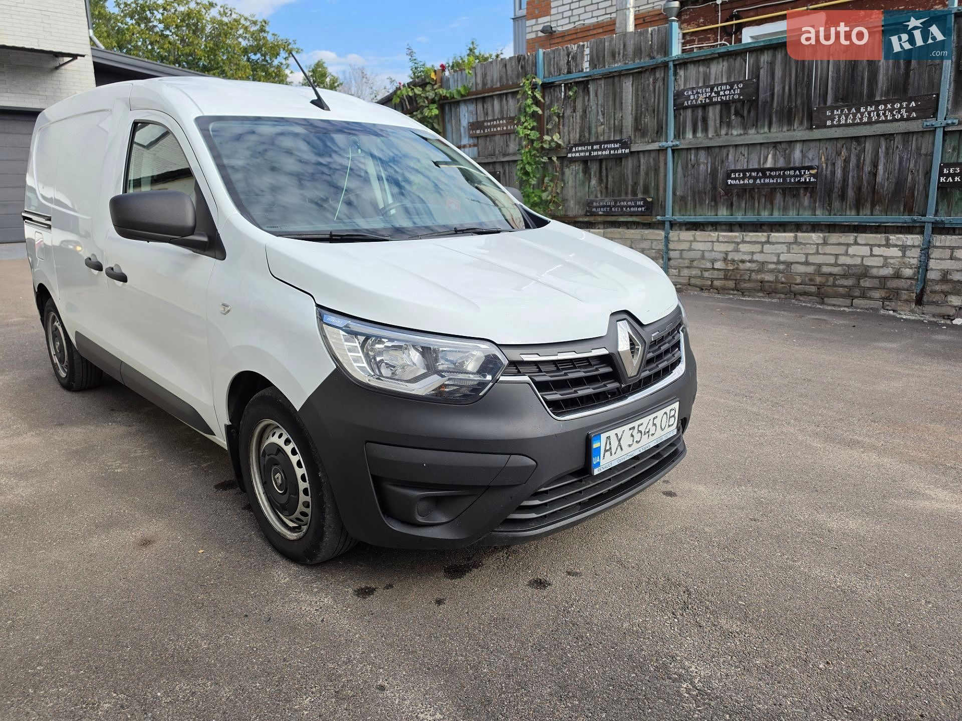 Renault Express 2023 VIN VF1RJK00771205981 фото оголошення 2 з 8