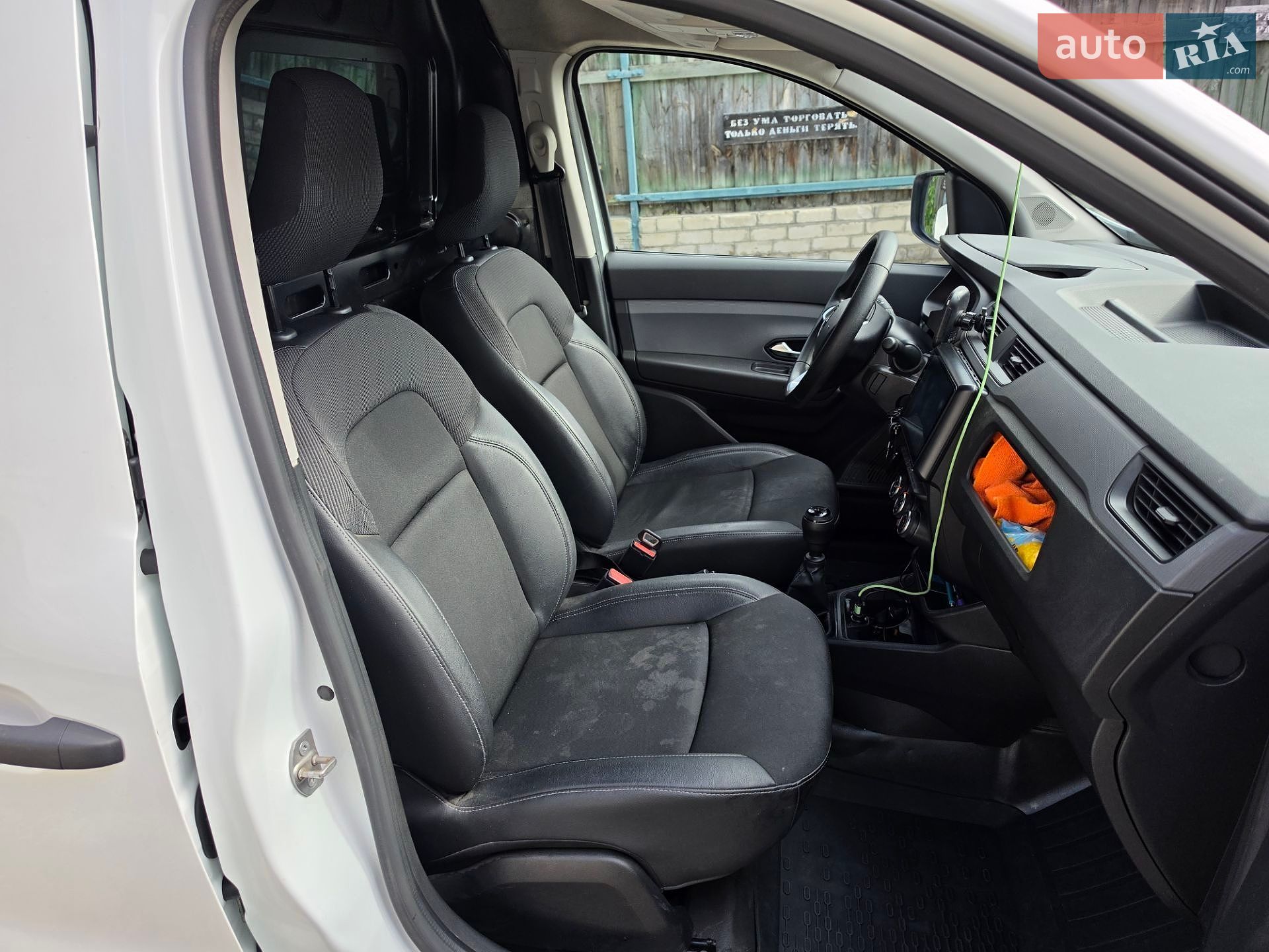 Renault Express 2023 VIN VF1RJK00771205981 фото оголошення 3 з 8
