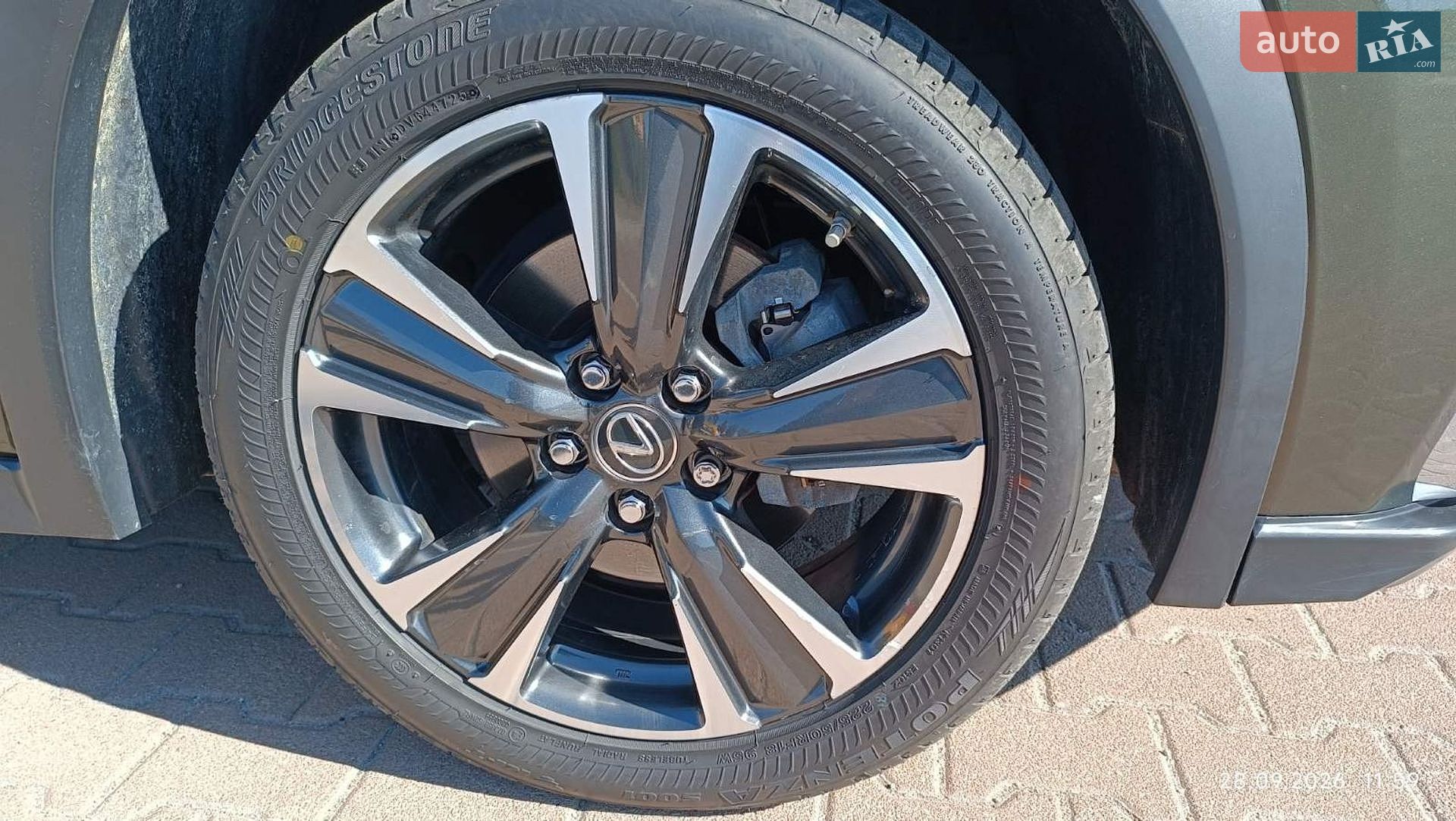 Lexus UX 2020 VIN JTHP3JBH9M2034977 фото оголошення 24 з 24
