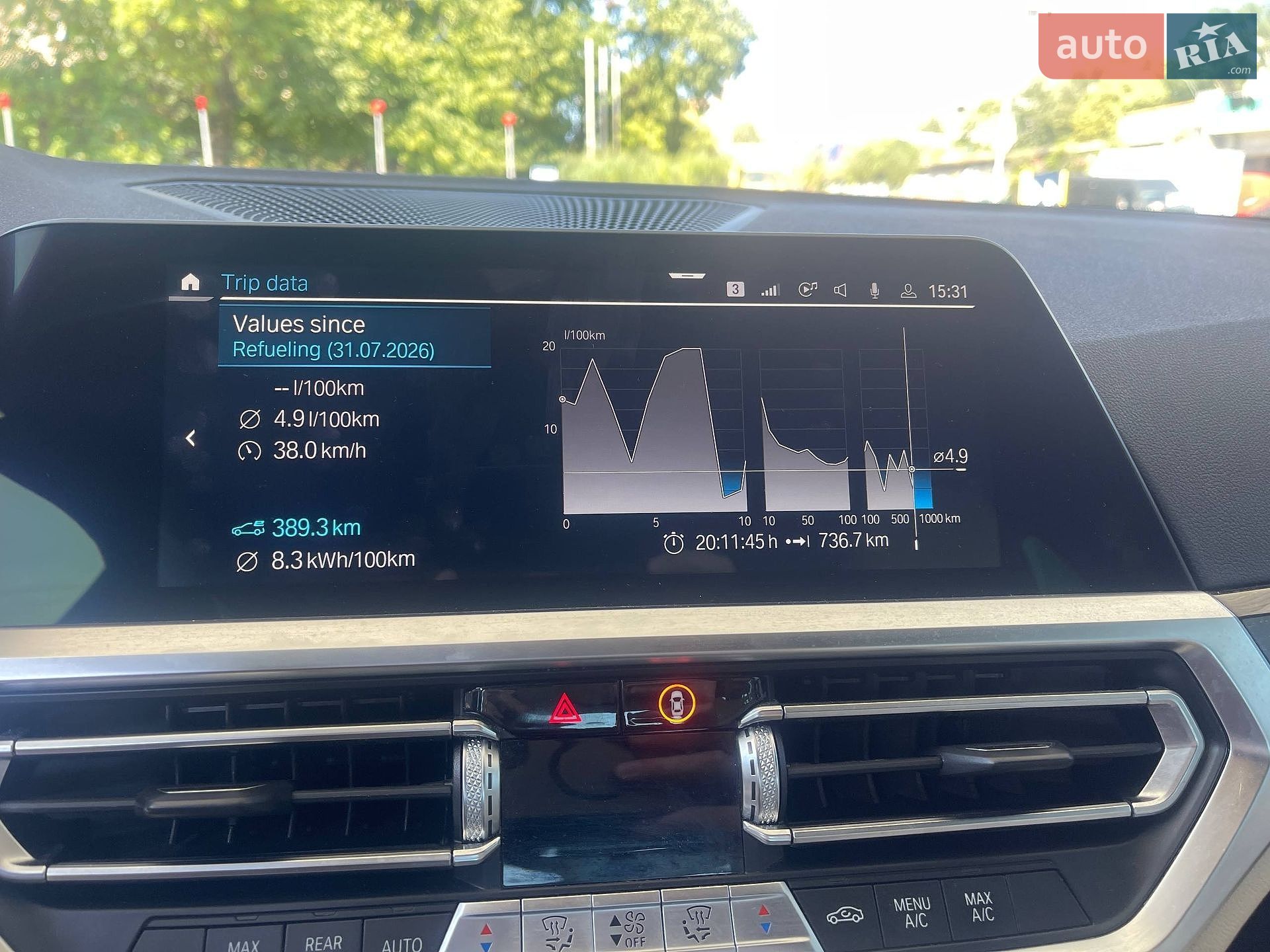 BMW 3 Series 2021 VIN 3MW5P7J07M8B85150 фото оголошення 14 з 17