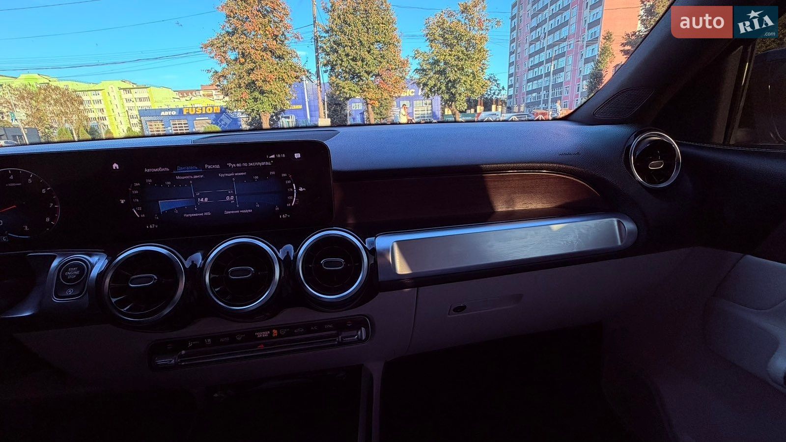 Mercedes-Benz GLB-Class 2023 VIN W1N4M4GB5PW312321 фото оголошення 6 з 33