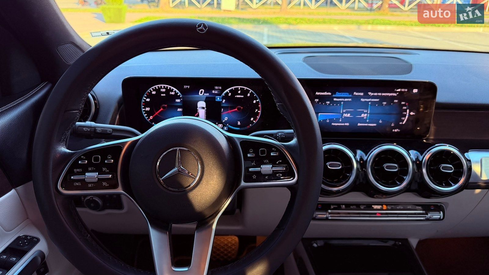 Mercedes-Benz GLB-Class 2023 VIN W1N4M4GB5PW312321 фото оголошення 14 з 33
