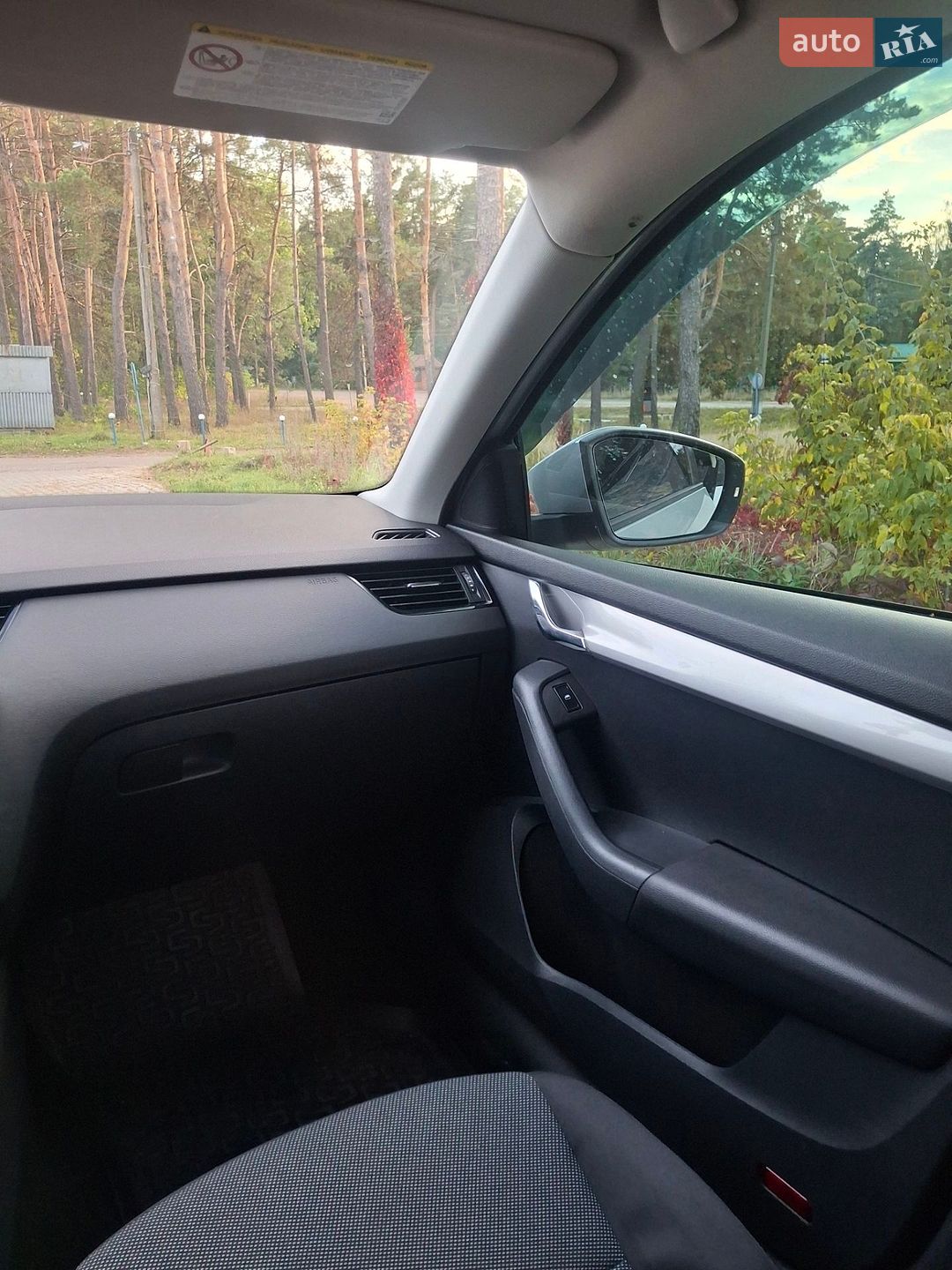 Skoda Octavia 2013 VIN TMBAG7NE1E0016034 фото оголошення 7 з 21