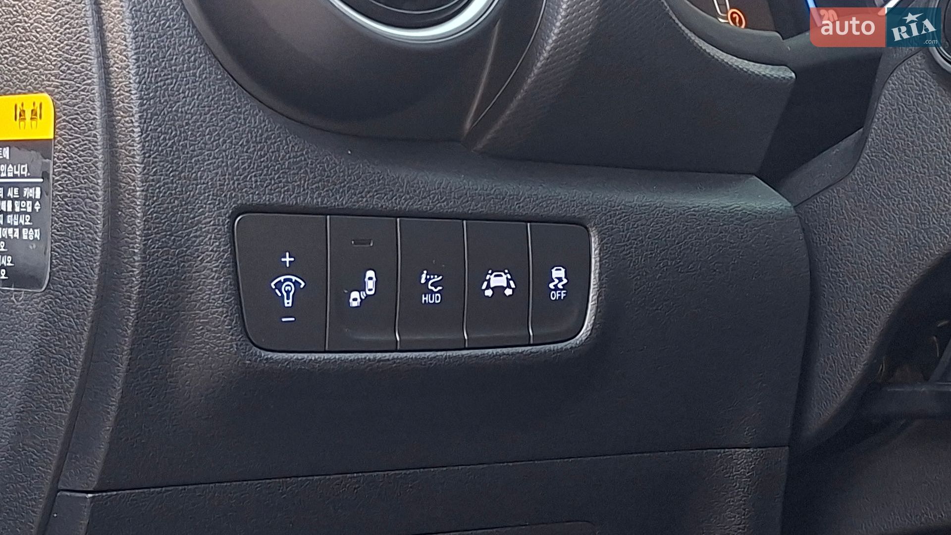 Hyundai Kona 2017 VIN KMHK5816GJU055680 фото оголошення 73 з 172
