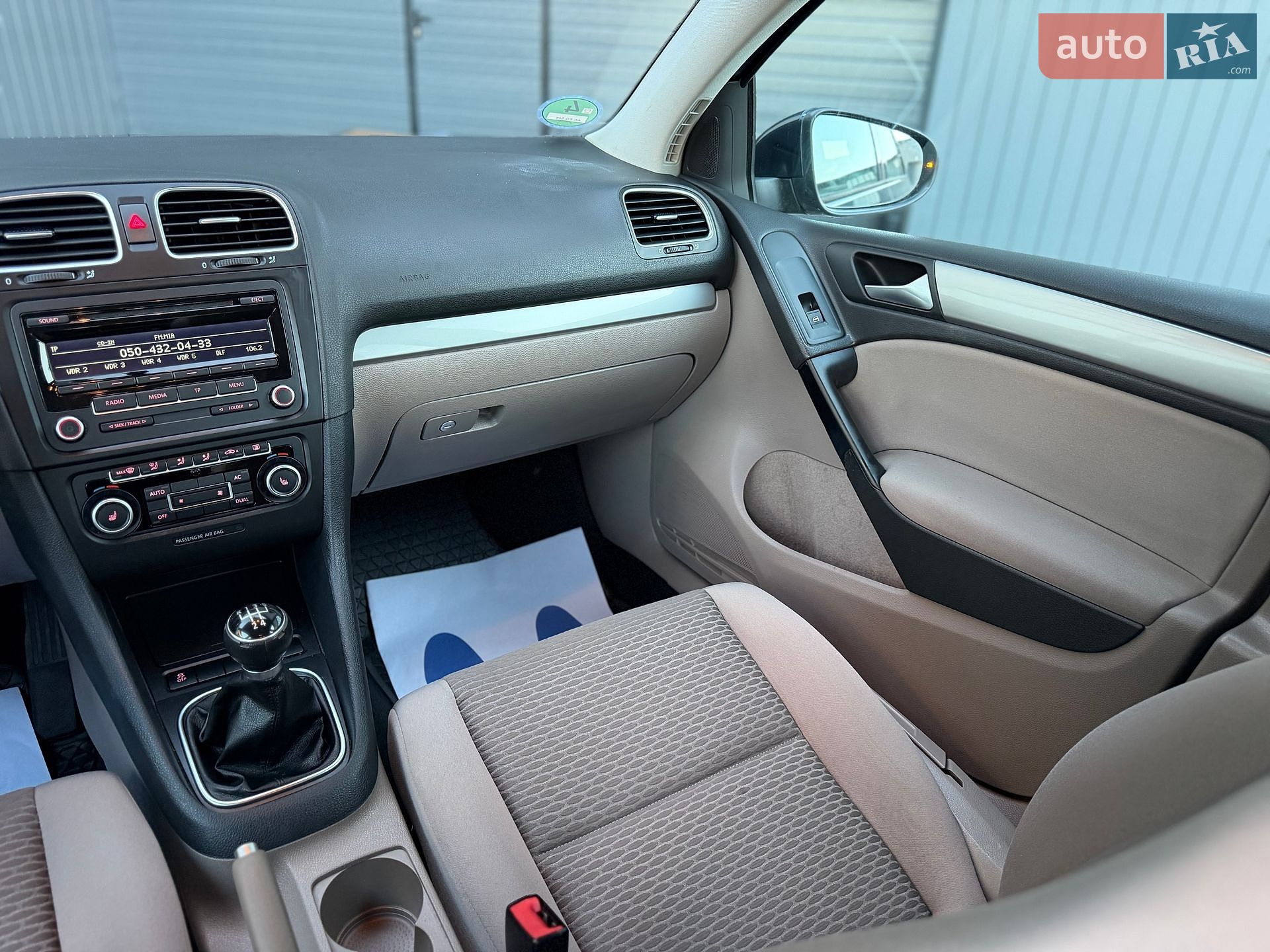 Volkswagen Golf 2012 VIN WVWZZZ1KZCP057684 фото оголошення 62 з 98