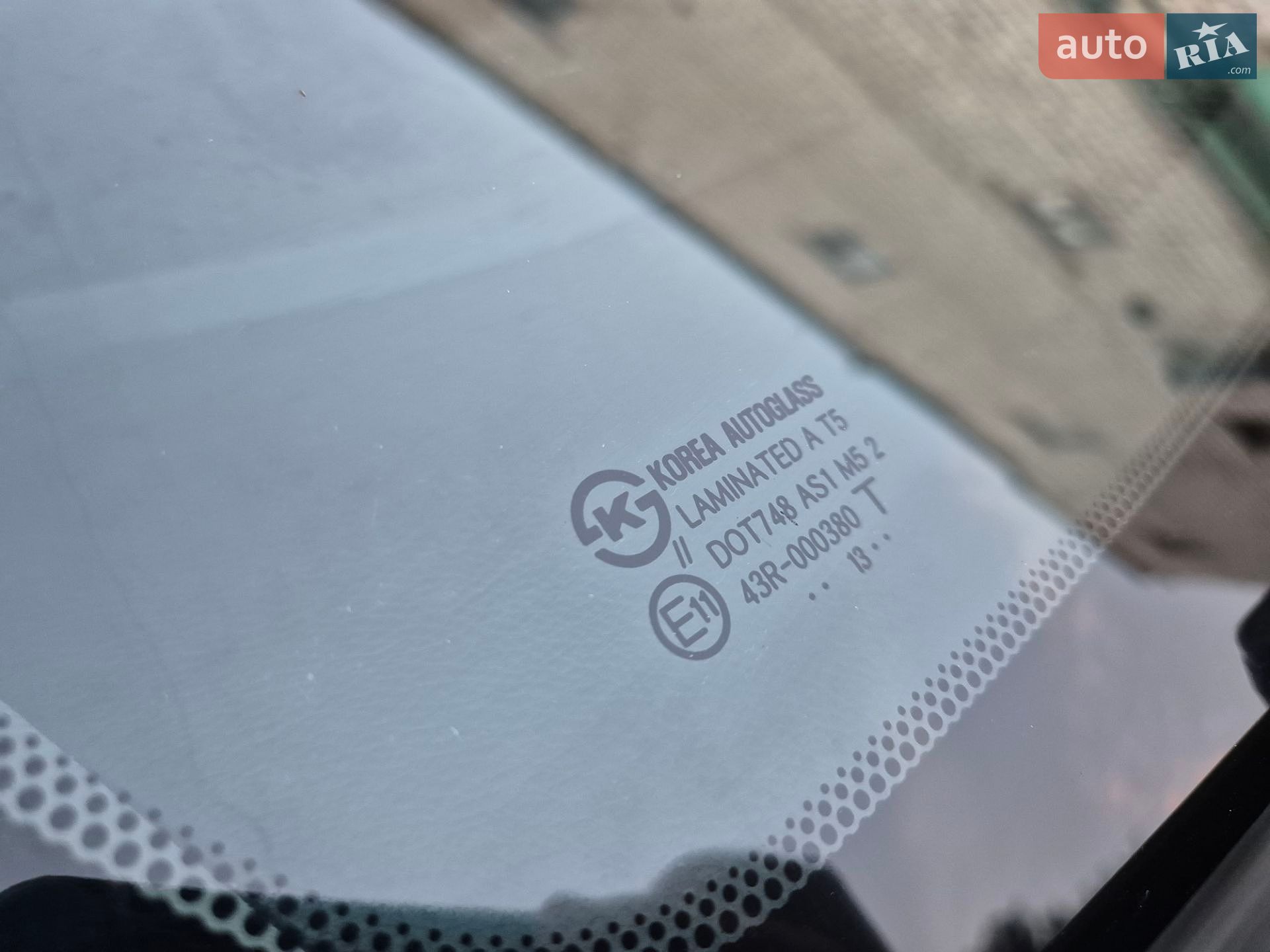 Kia Rio 2013 VIN Z94CC41BBER184582 фото оголошення 18 з 21