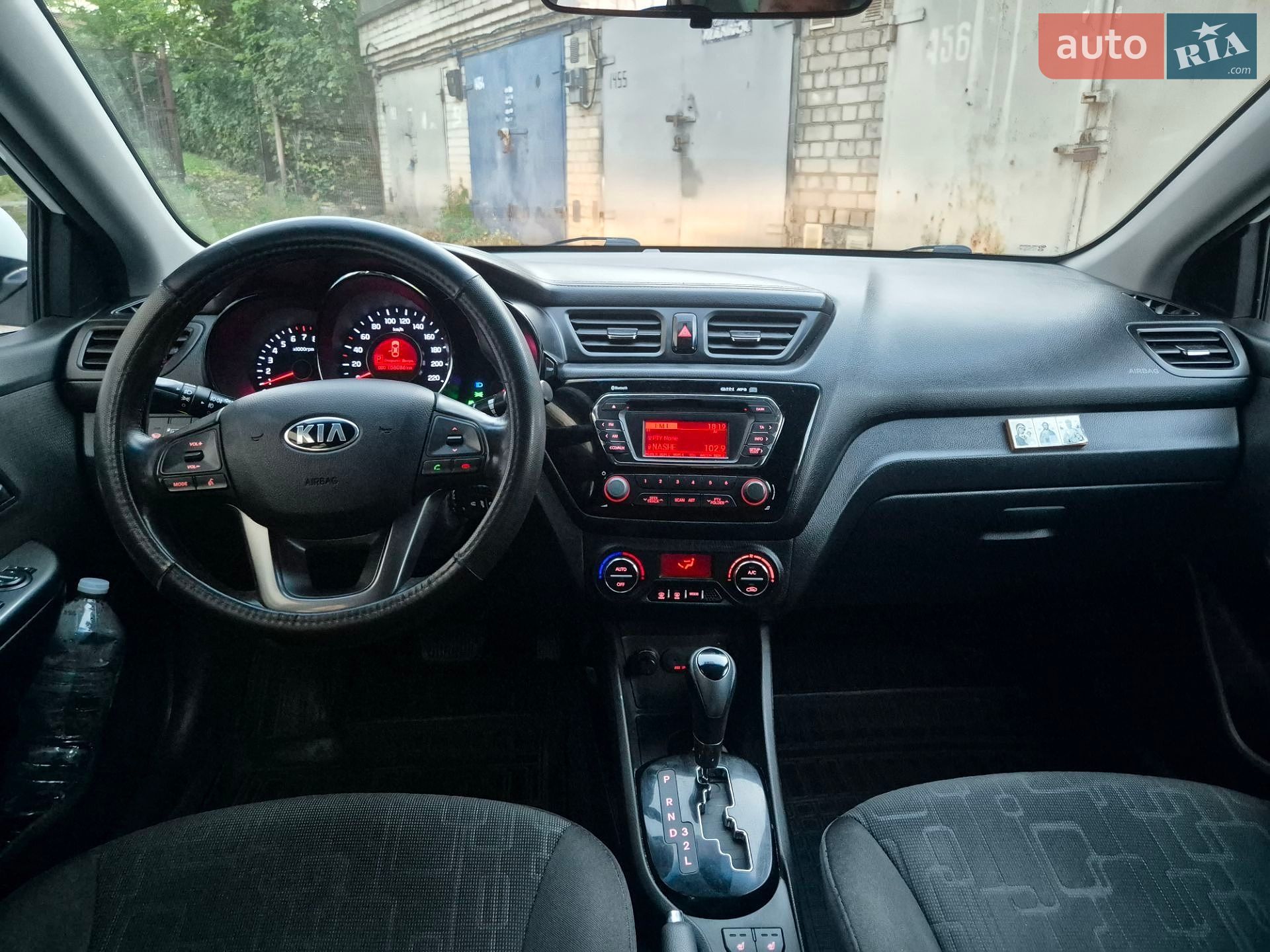 Kia Rio 2013 VIN Z94CC41BBER184582 фото оголошення 14 з 21