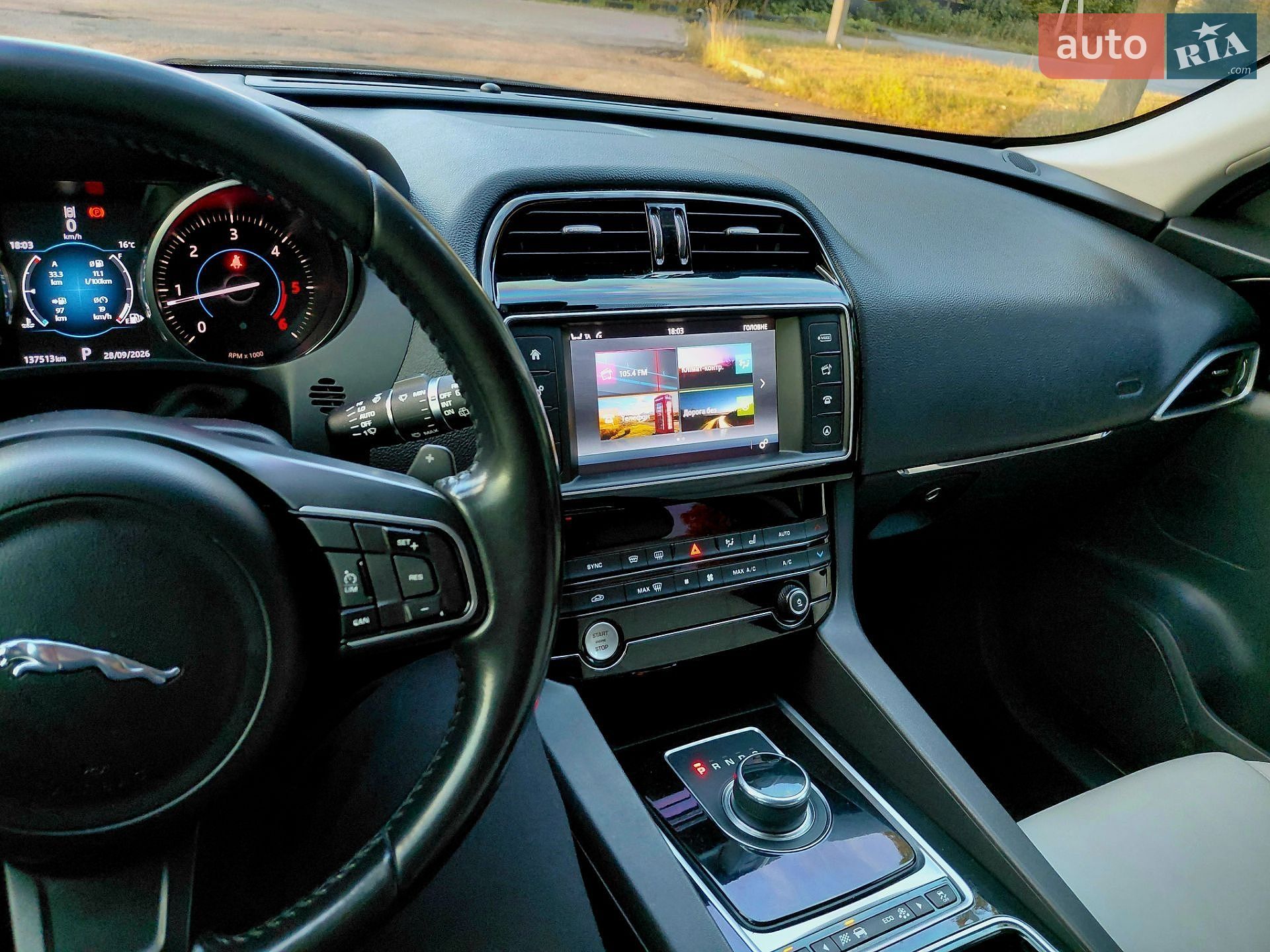 Jaguar F-Pace 2016 VIN SADCA2BN7HA068370 фото оголошення 40 з 41
