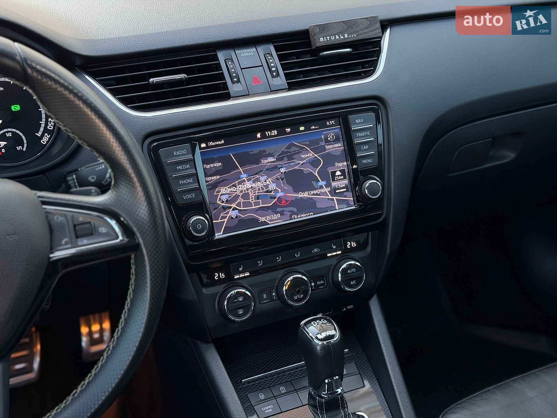 Skoda Octavia 2014 VIN TMBJK9NE6E0219785 фото оголошення 40 з 52