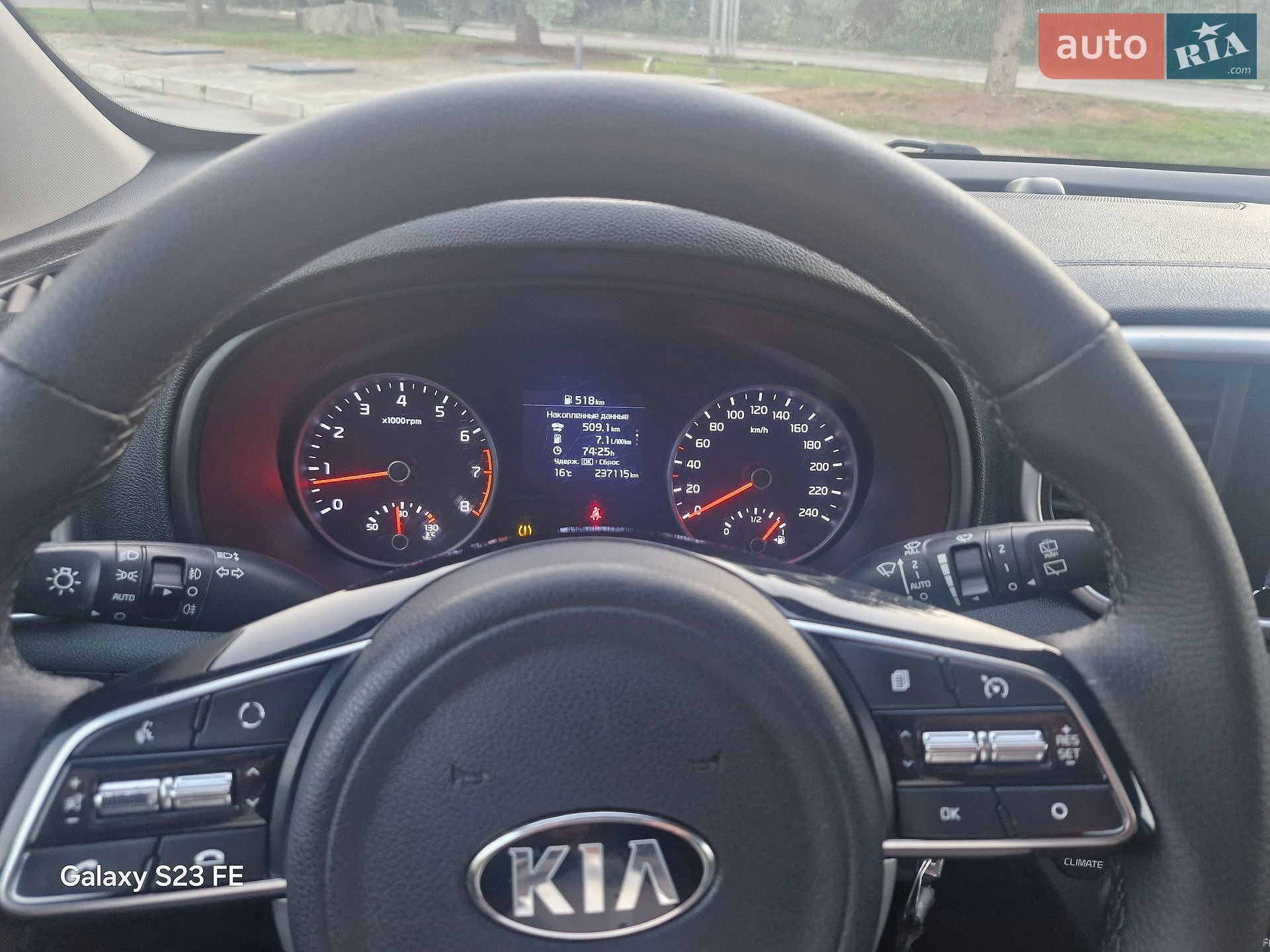 Kia Sportage 2018 VIN U5YPG814AKL573954 фото оголошення 8 з 8