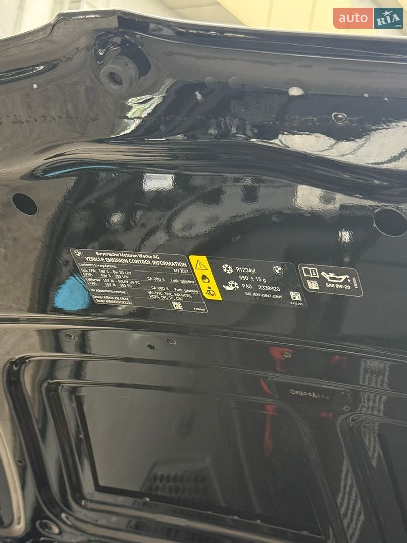 BMW 3 Series 2021 VIN 3MW5R7J07M8B73736 фото оголошення 27 з 59