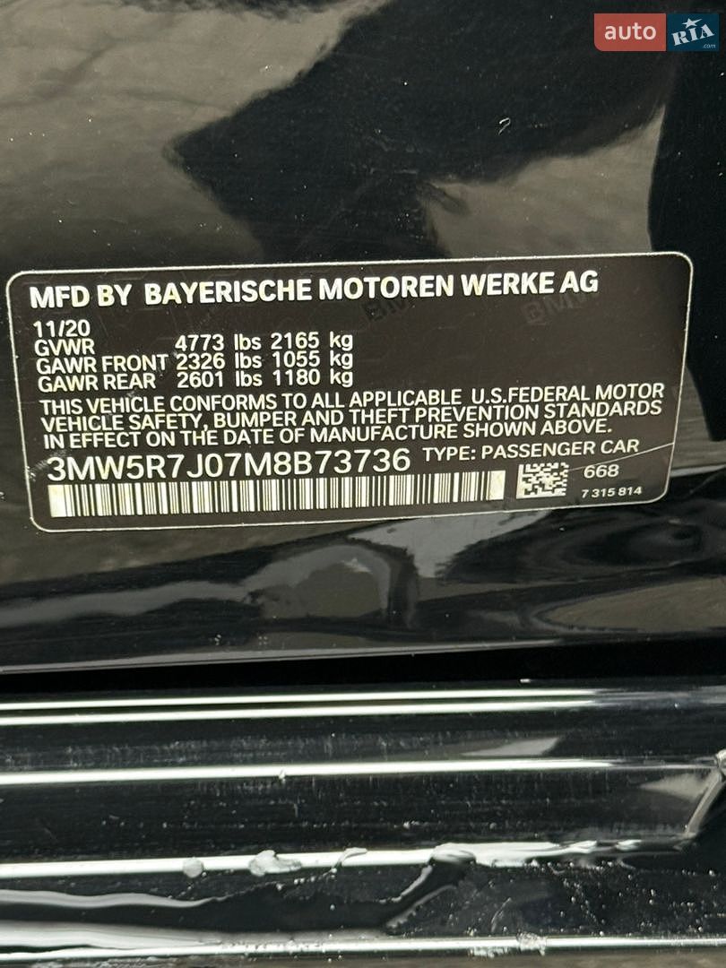 BMW 3 Series 2021 VIN 3MW5R7J07M8B73736 фото оголошення 31 з 59