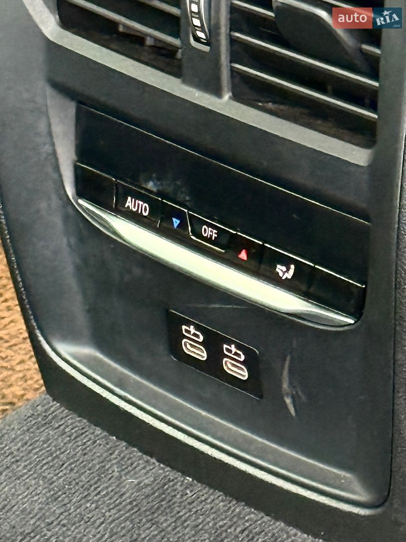 BMW 3 Series 2021 VIN 3MW5R7J07M8B73736 фото оголошення 39 з 59