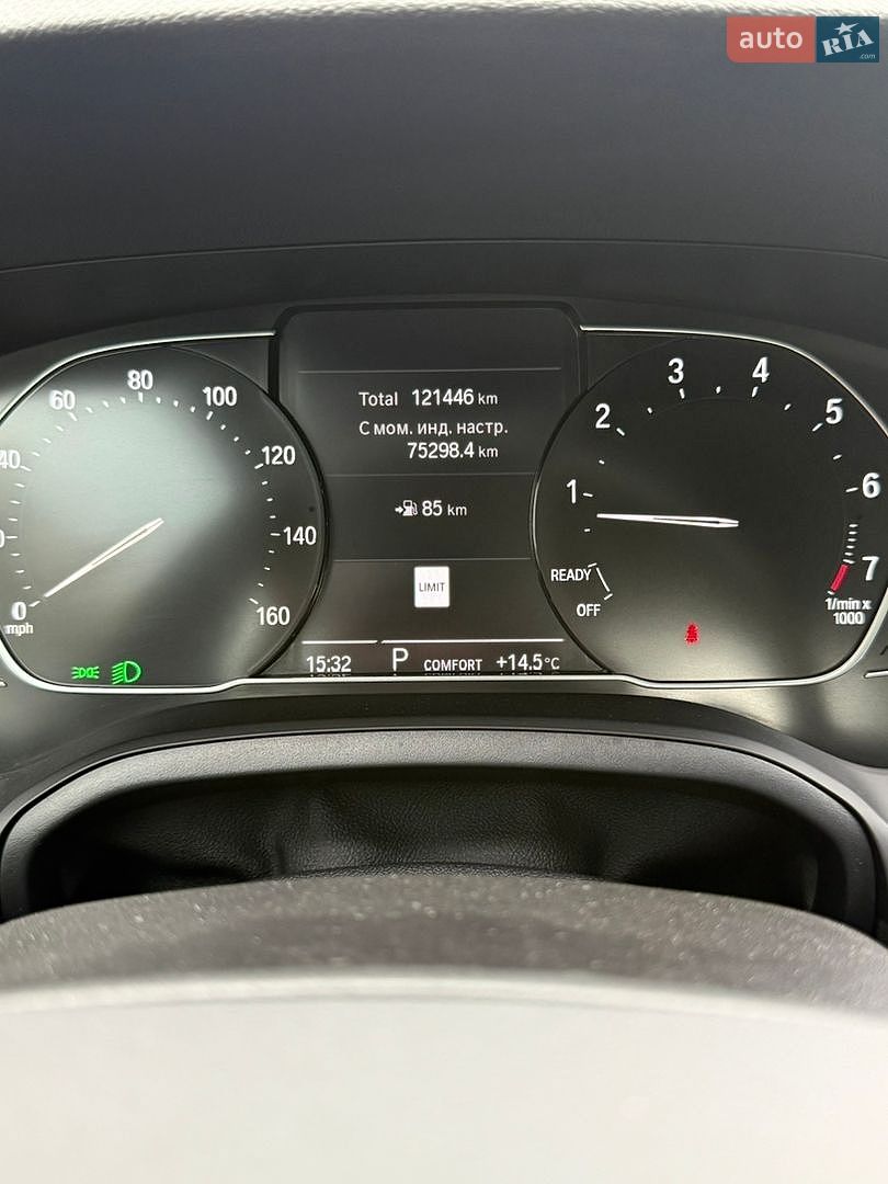 BMW 3 Series 2021 VIN 3MW5R7J07M8B73736 фото оголошення 50 з 59