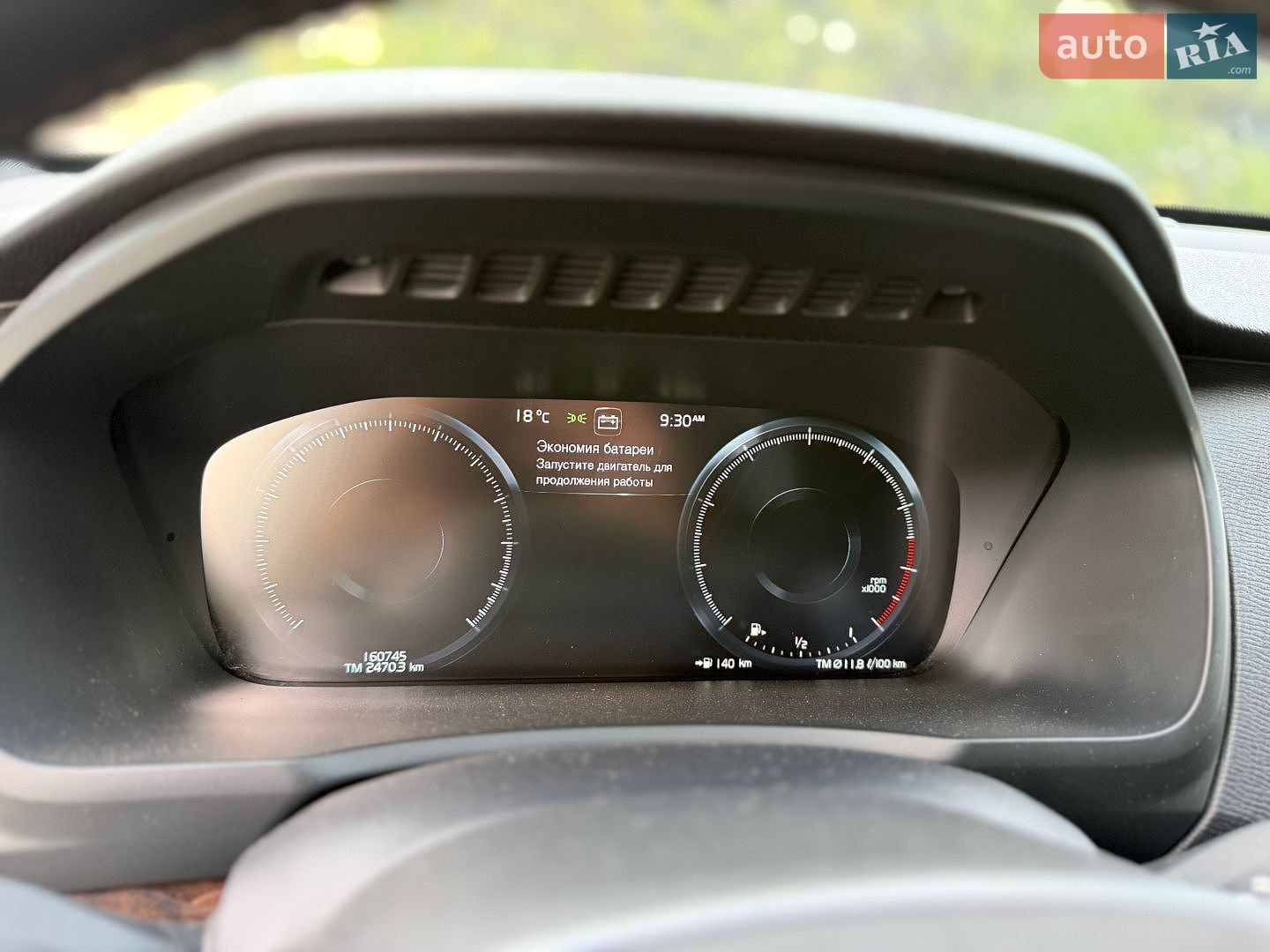Volvo XC90 2015 VIN YV4A22PK9G1033372 фото оголошення 65 з 98