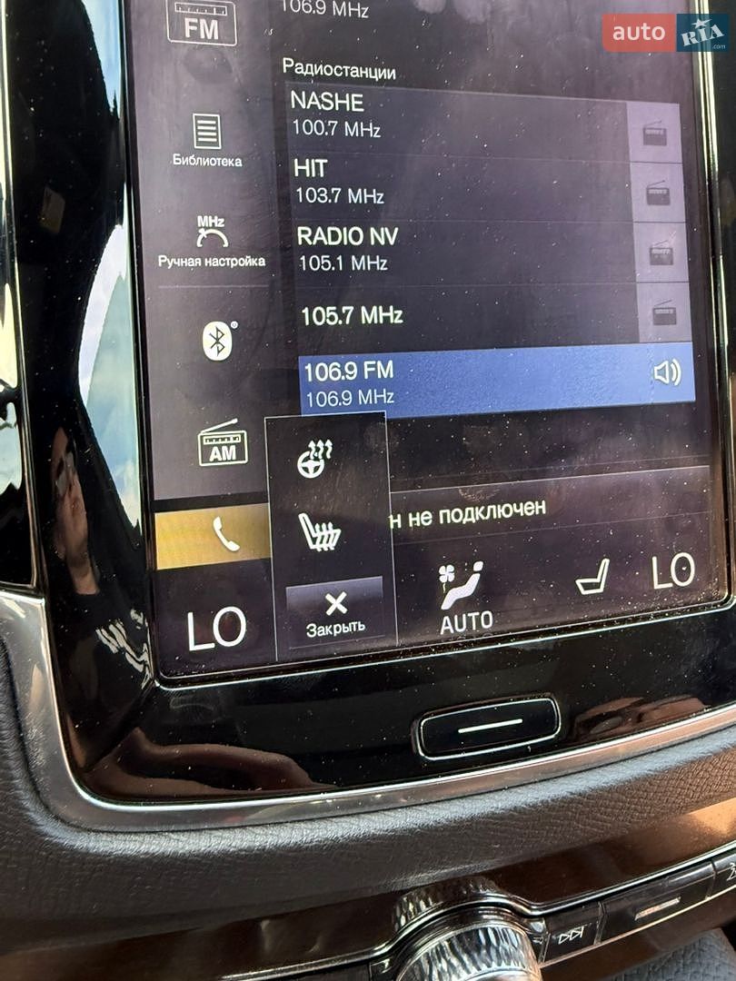 Volvo XC90 2015 VIN YV4A22PK9G1033372 фото оголошення 78 з 98