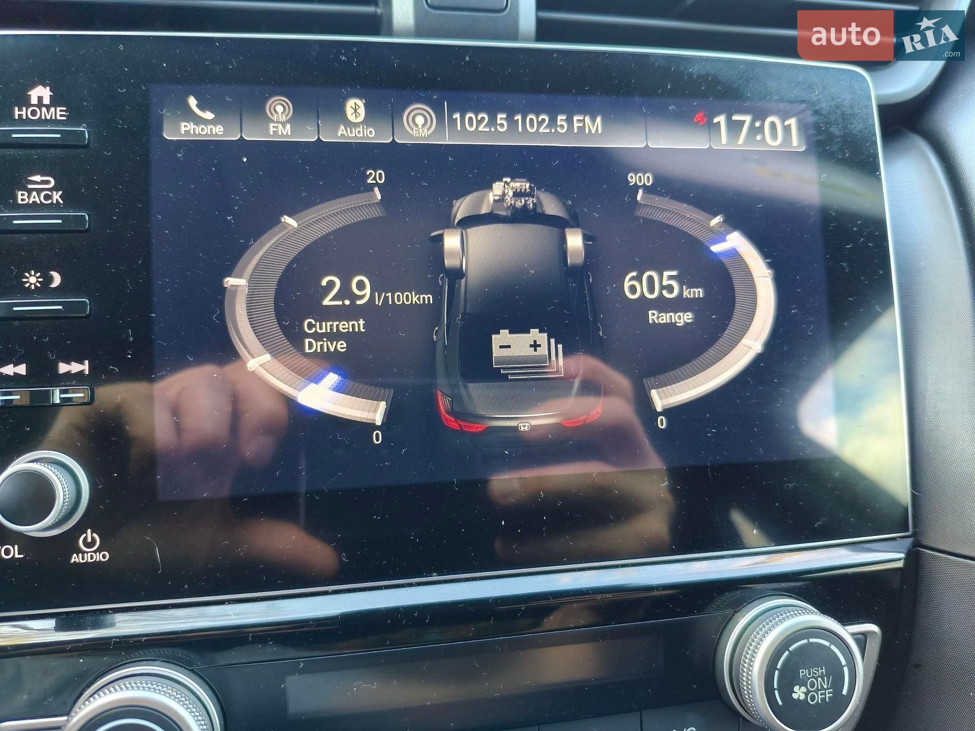 Honda Insight 2021 VIN 19XZE4F5XNE000105 фото оголошення 40 з 40
