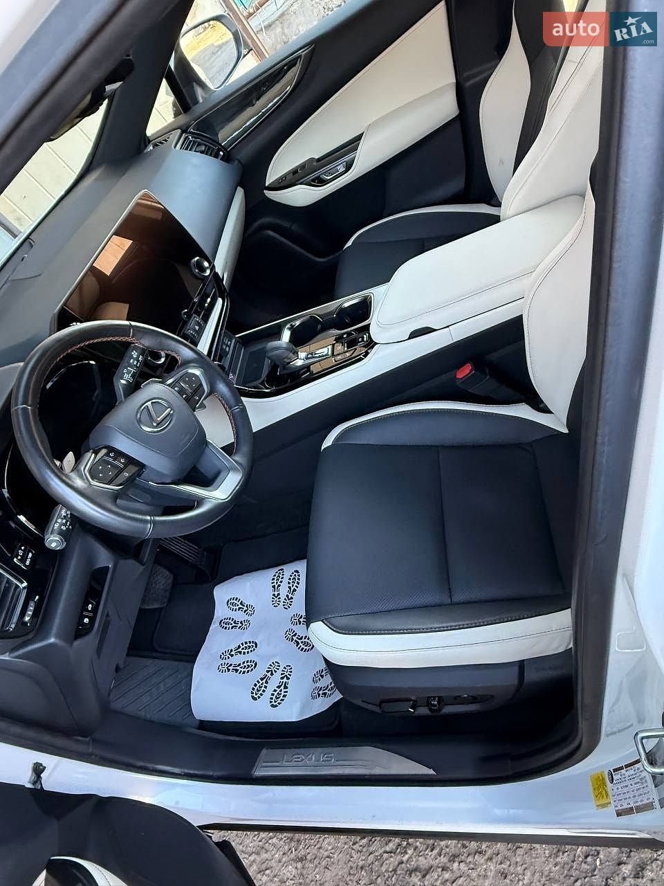 Lexus NX 2024 VIN JTJGKCEZ1R5016156 фото оголошення 10 з 11