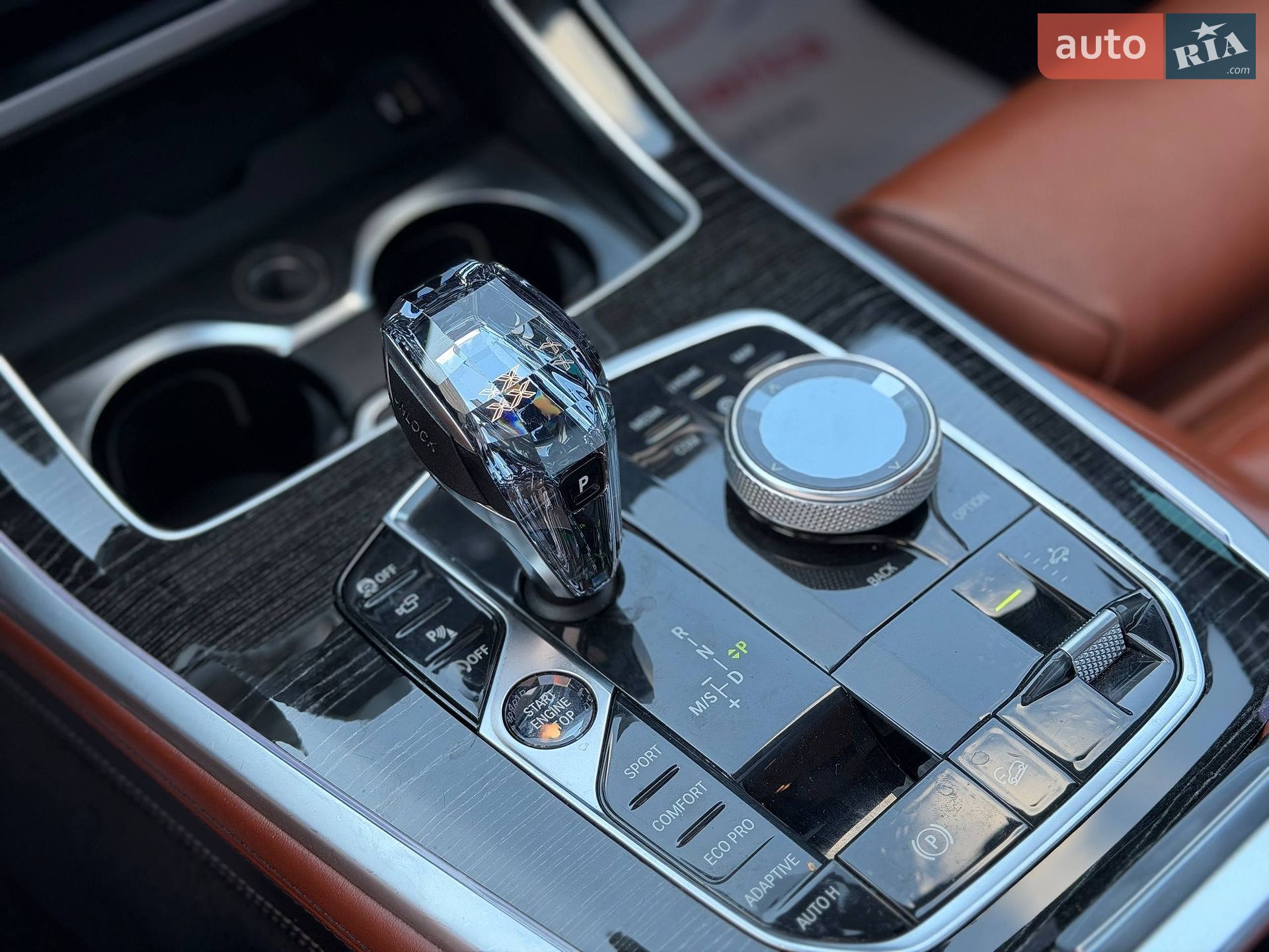 BMW X7 2019 VIN 5UXCW2C50KL081306 фото оголошення 29 з 53