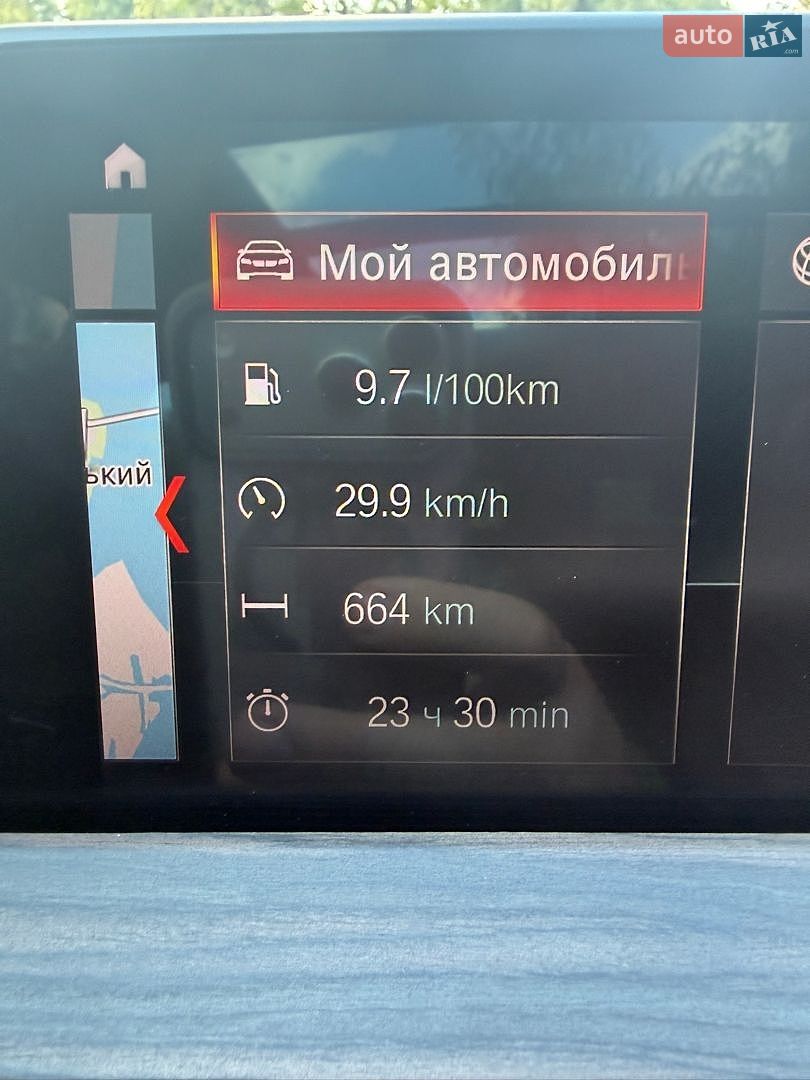 BMW X4 2018 VIN WBAVJ71010LH70765 фото оголошення 23 з 26