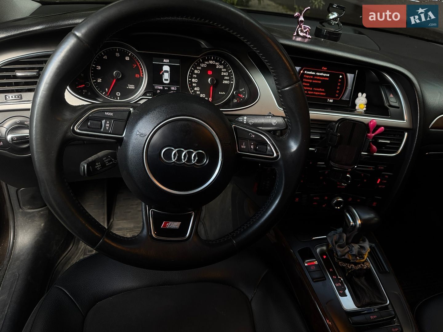 Audi A4 2013 VIN WAUZZZ8K4DA175632 фото оголошення 8 з 11