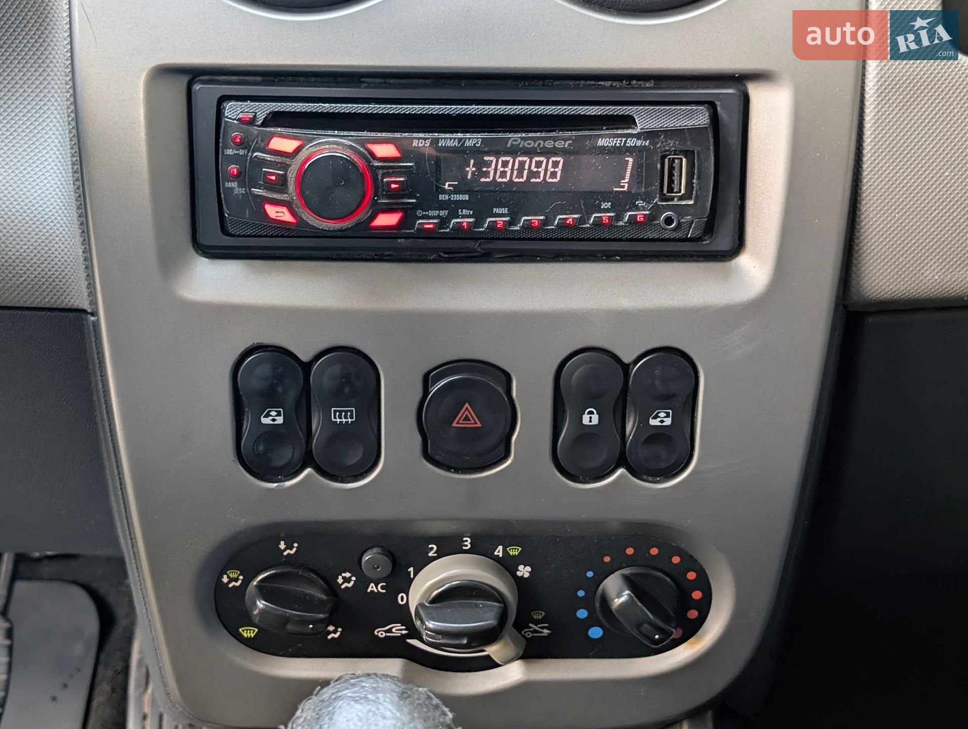 Renault Logan 2011 VIN VF1LSRAER45828536 фото оголошення 15 з 23