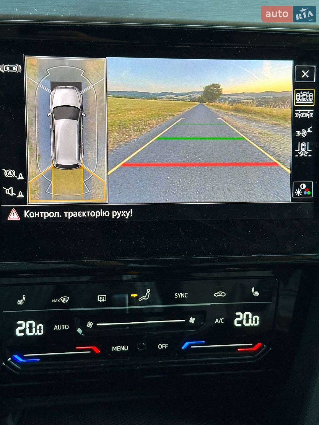 Volkswagen Passat 2020 VIN WVWZZZ3CZME025627 фото оголошення 33 з 57