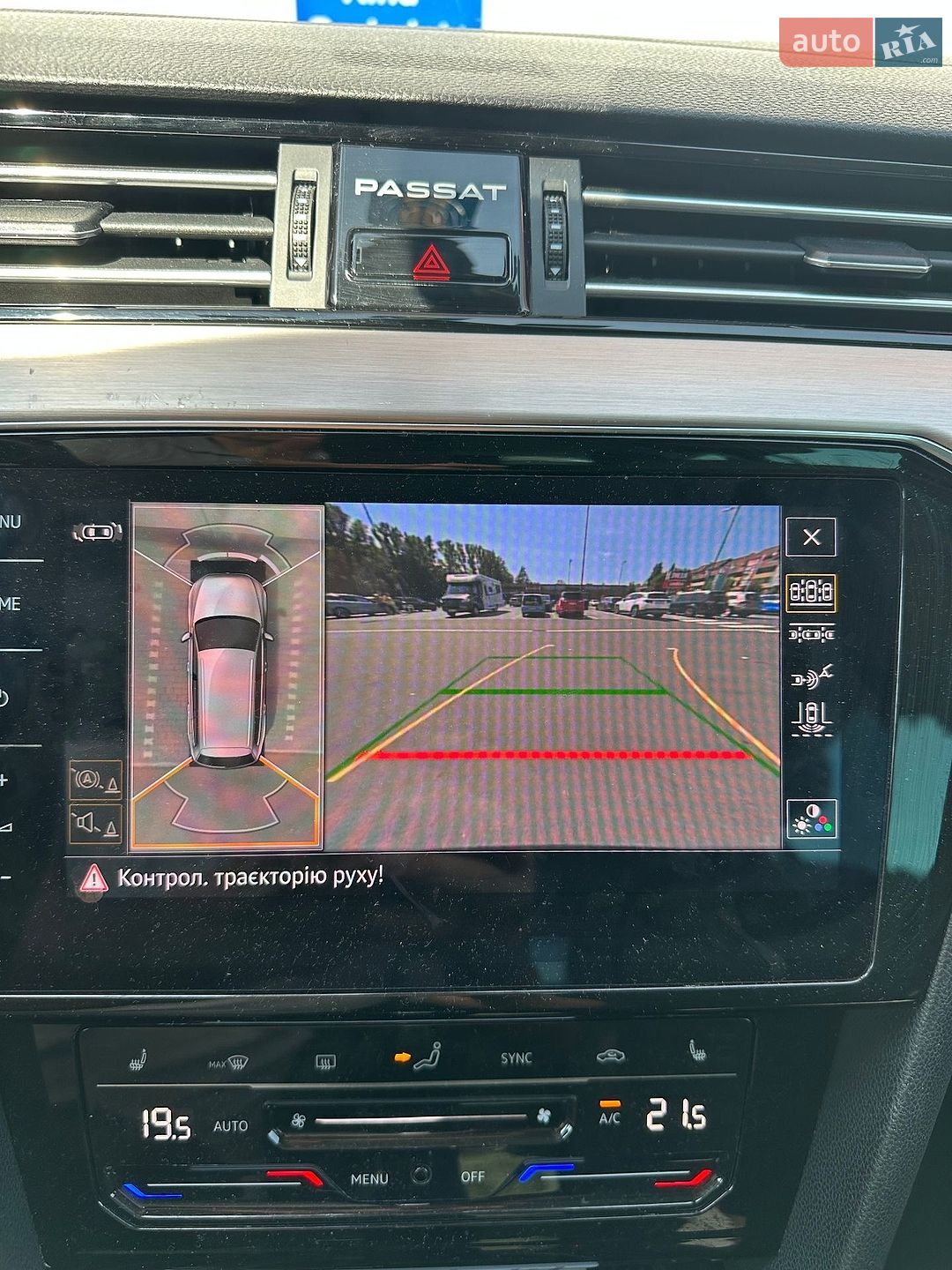Volkswagen Passat 2020 VIN WVWZZZ3CZME025627 фото оголошення 36 з 57