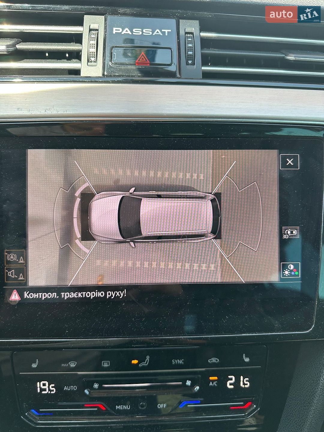 Volkswagen Passat 2020 VIN WVWZZZ3CZME025627 фото оголошення 39 з 57