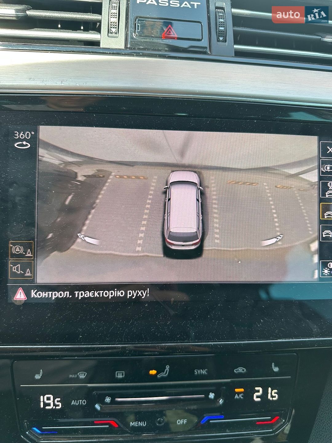 Volkswagen Passat 2020 VIN WVWZZZ3CZME025627 фото оголошення 45 з 57