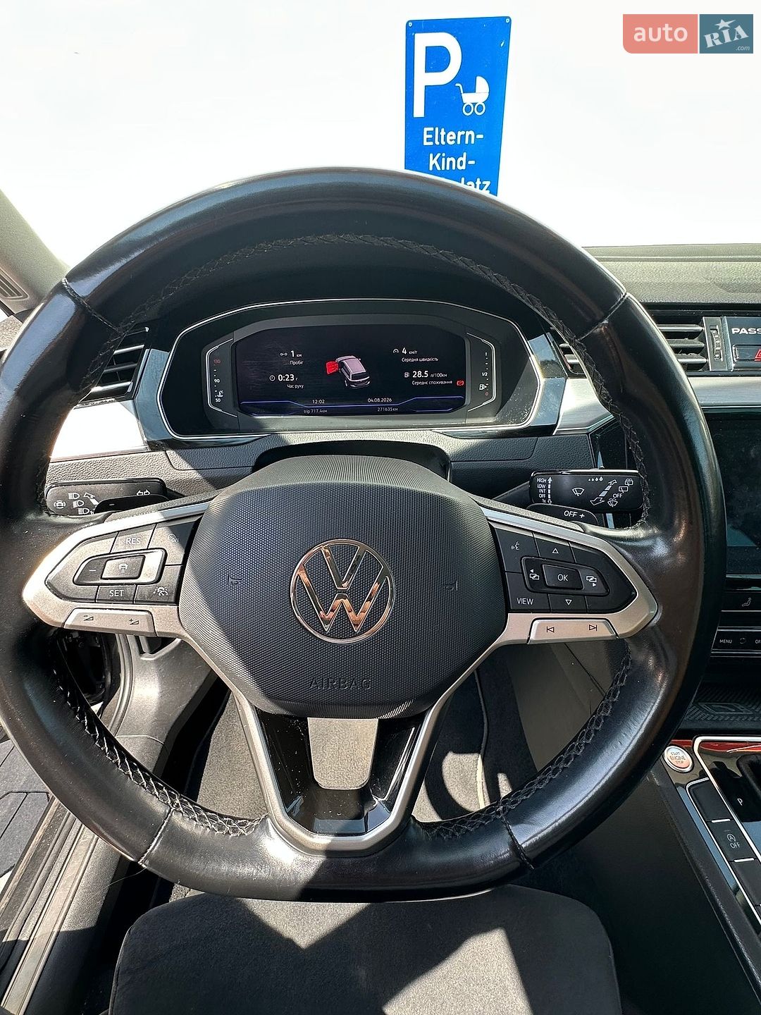 Volkswagen Passat 2020 VIN WVWZZZ3CZME025627 фото оголошення 48 з 57