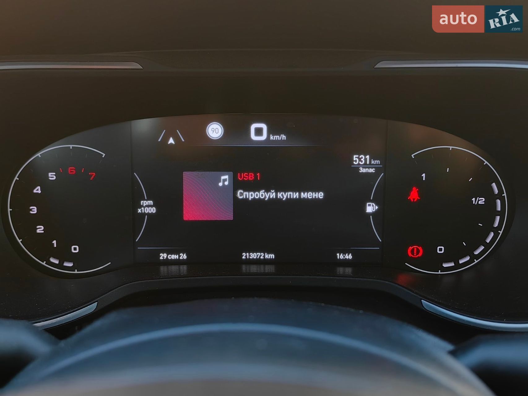 Fiat Tipo Cross 2020 VIN ZFACF7H38M6T83621 фото оголошення 32 з 32
