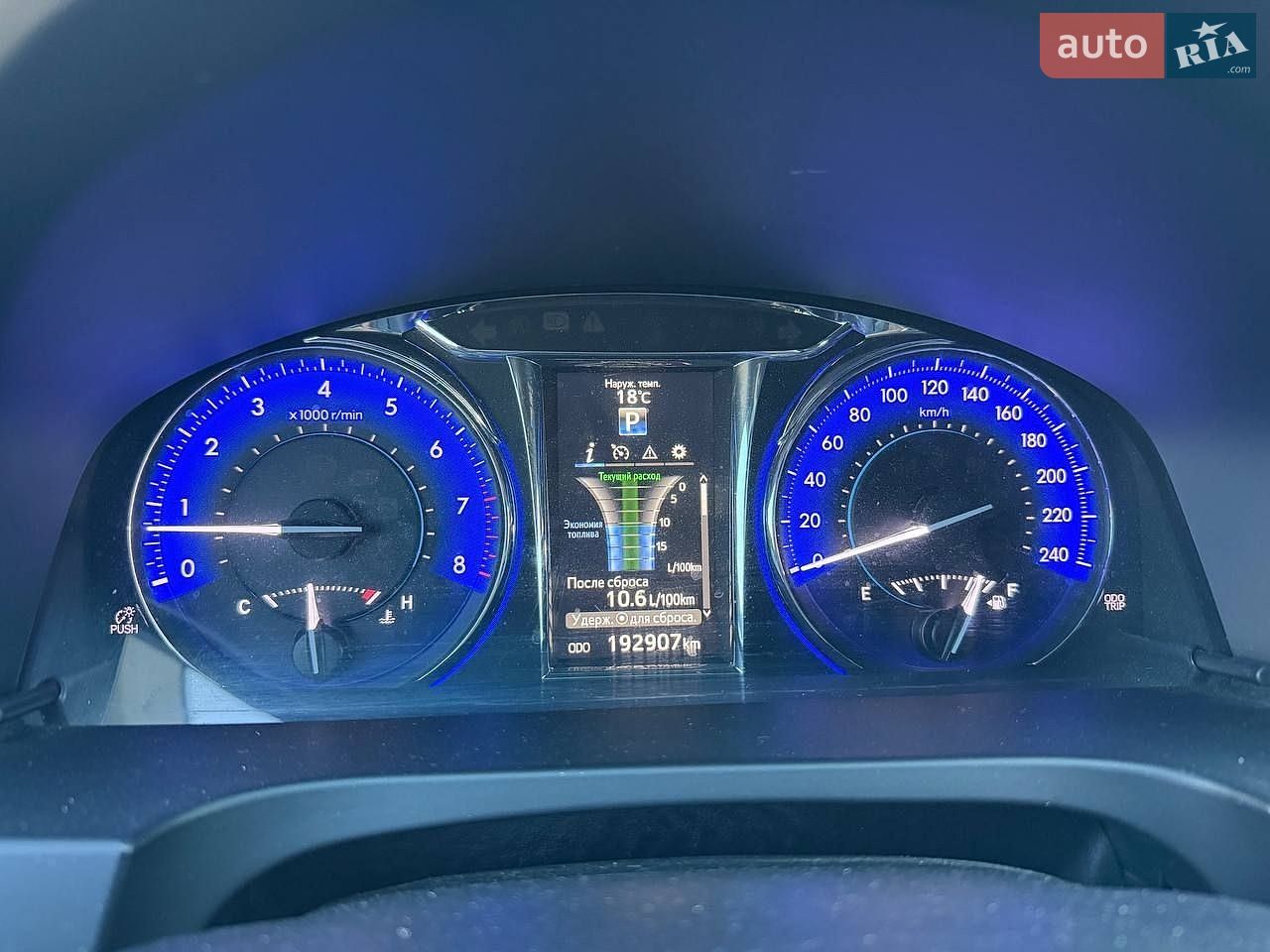 Toyota Camry 2016 VIN XW7BN4FK80S105831 фото оголошення 20 з 29