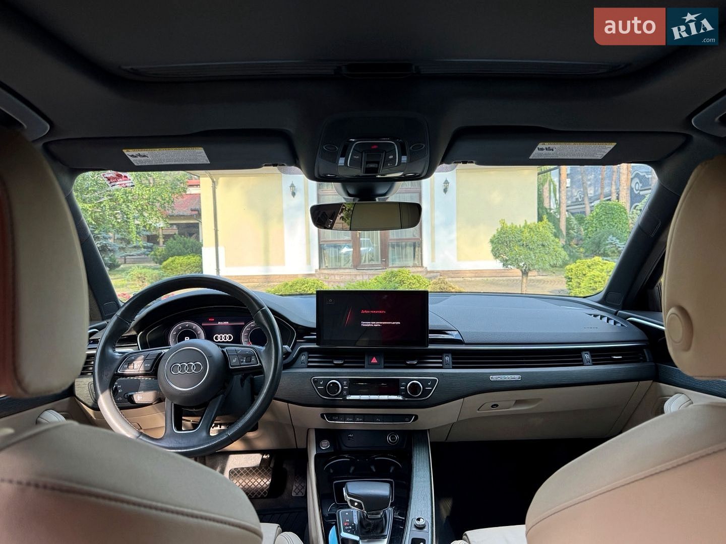 Audi A4 2020 VIN WAUENAF48LN011579 фото оголошення 5 з 14