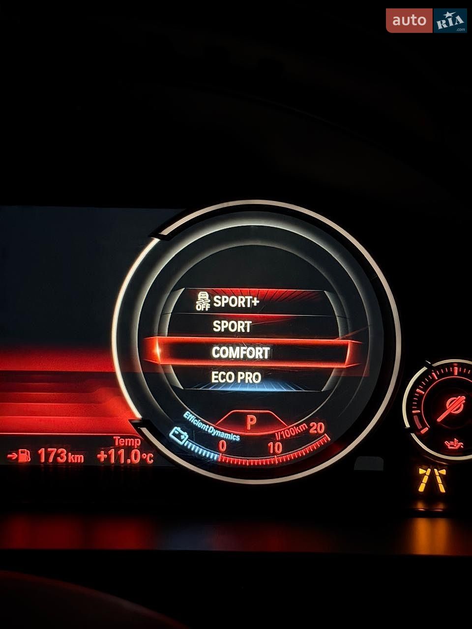 BMW X5 2015 VIN WBAKS610700N58834 фото оголошення 20 з 38