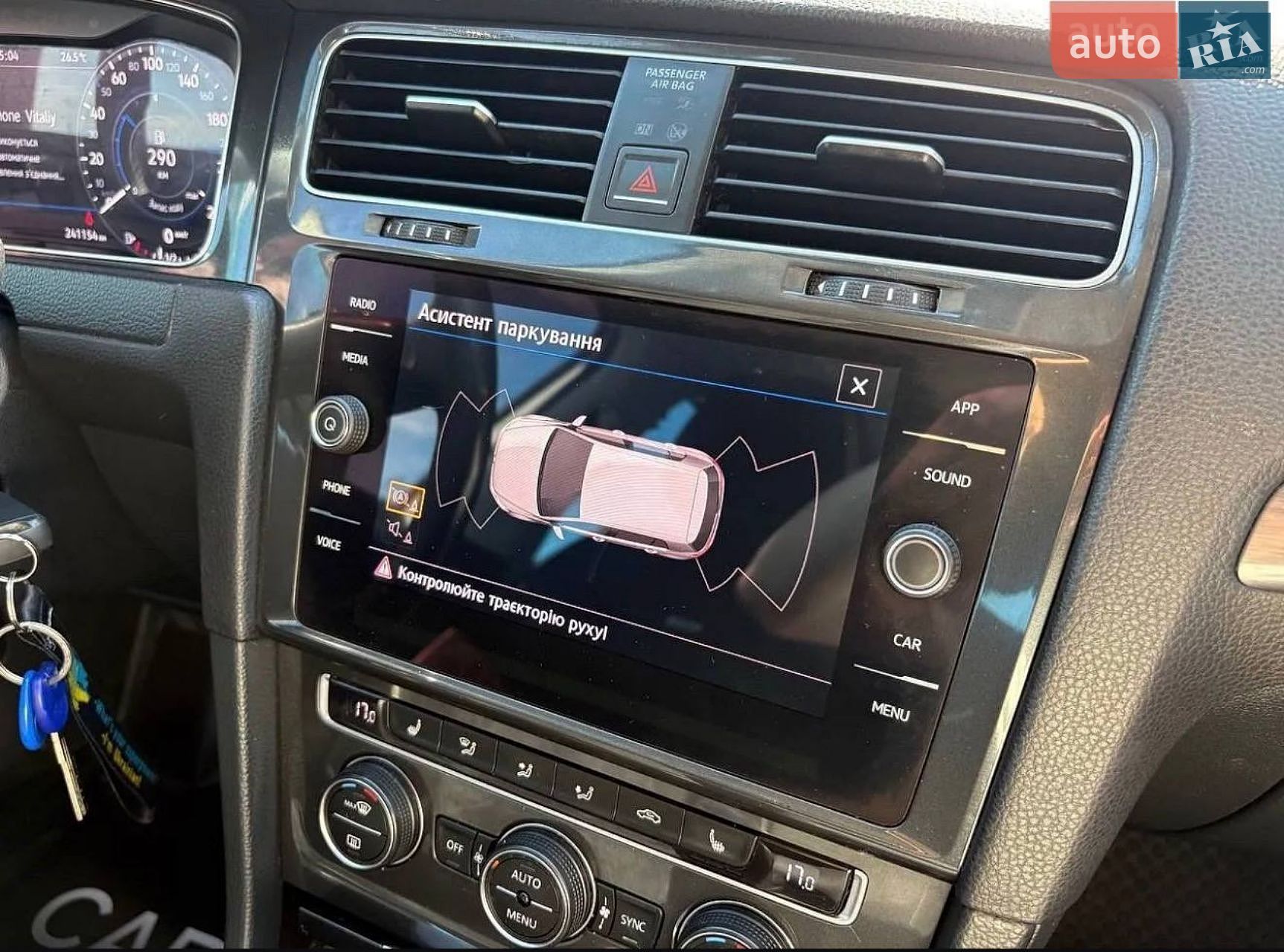 Volkswagen Golf 2017 VIN WVWZZZAUZJP001309 фото оголошення 9 з 11