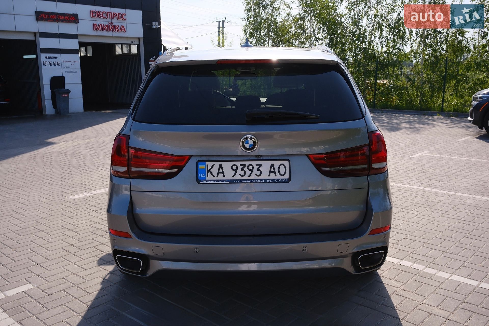 BMW X5 2015 VIN WBAKS610700N58834 фото оголошення 7 з 38