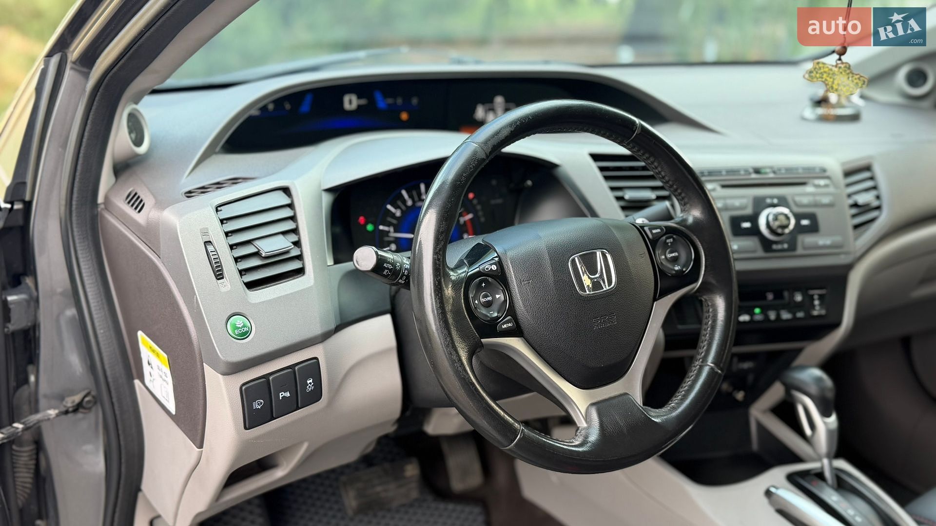Honda Civic 2012 VIN NLAFB8660CW005618 фото оголошення 24 з 34