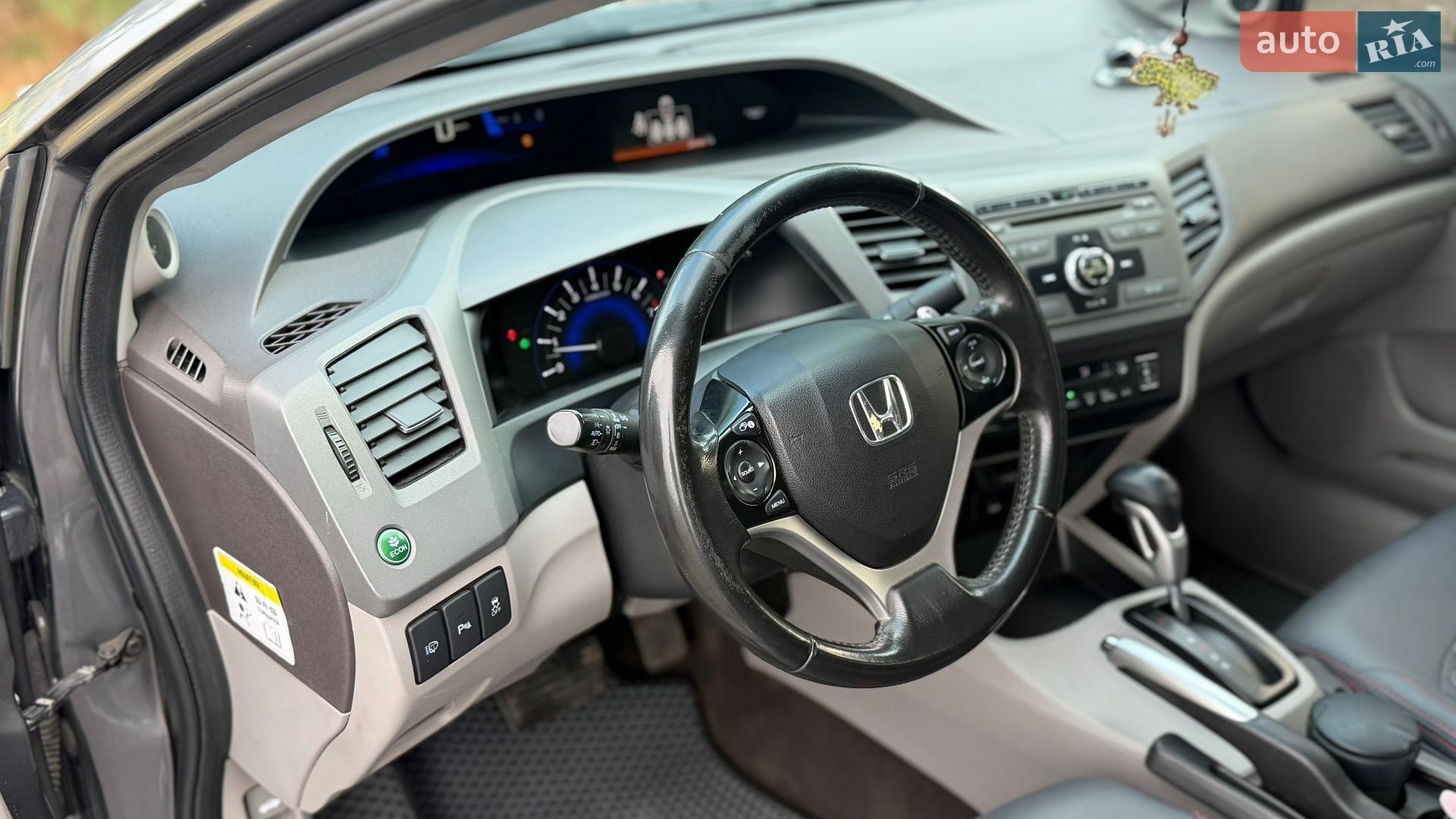 Honda Civic 2012 VIN NLAFB8660CW005618 фото оголошення 26 з 34