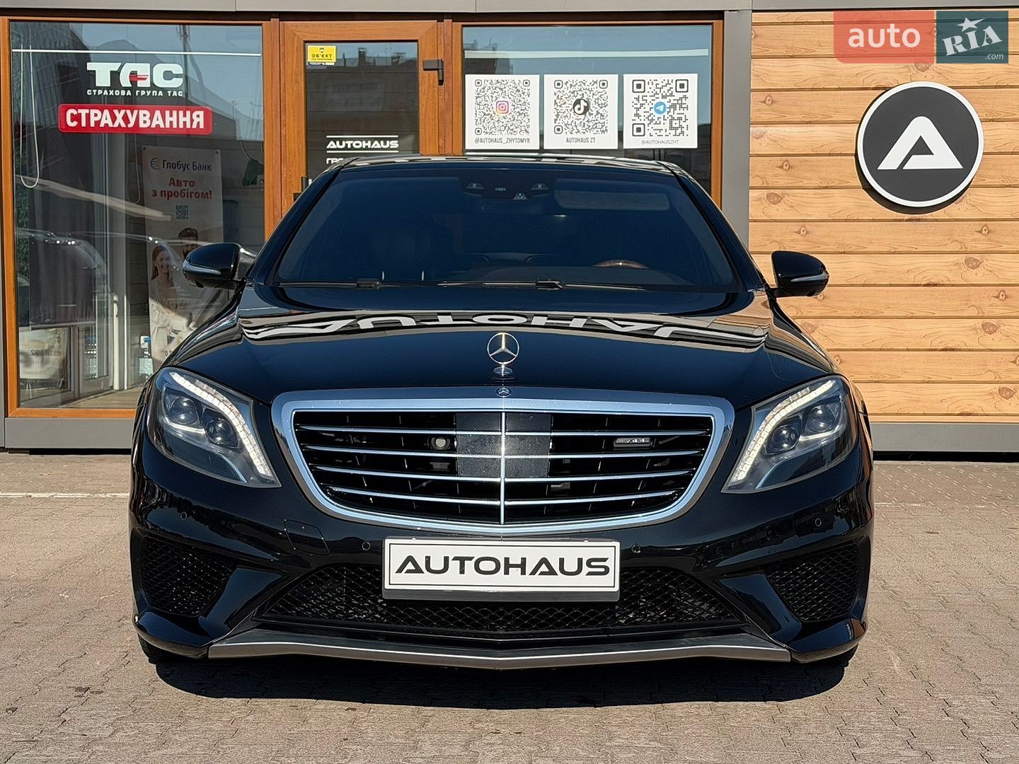 Mercedes-Benz S-Class 2013 VIN WDD2221851A037530 фото оголошення 2 з 42