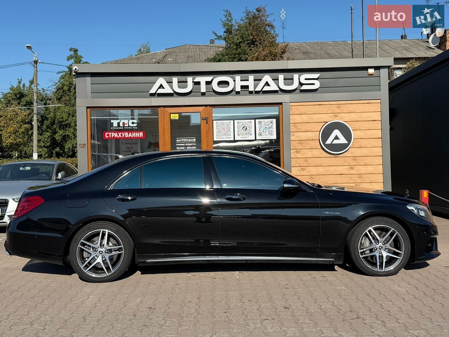 Mercedes-Benz S-Class 2013 VIN WDD2221851A037530 фото оголошення 4 з 42