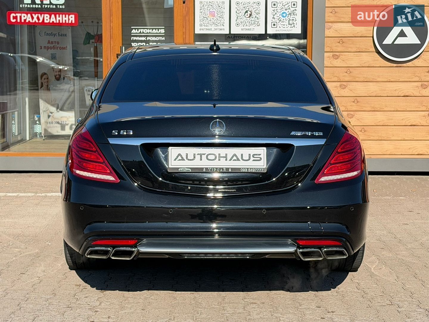 Mercedes-Benz S-Class 2013 VIN WDD2221851A037530 фото оголошення 7 з 42