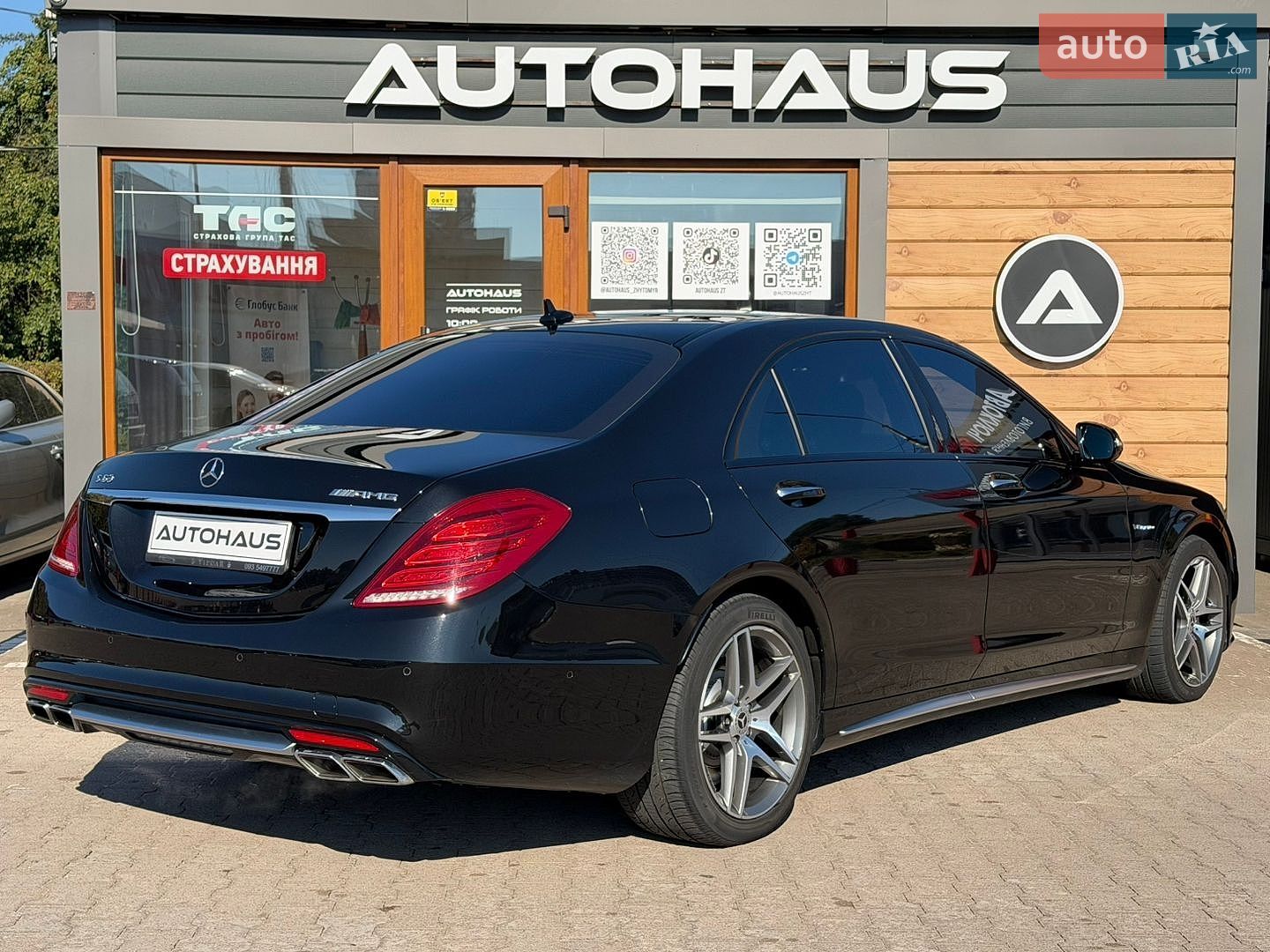 Mercedes-Benz S-Class 2013 VIN WDD2221851A037530 фото оголошення 6 з 42