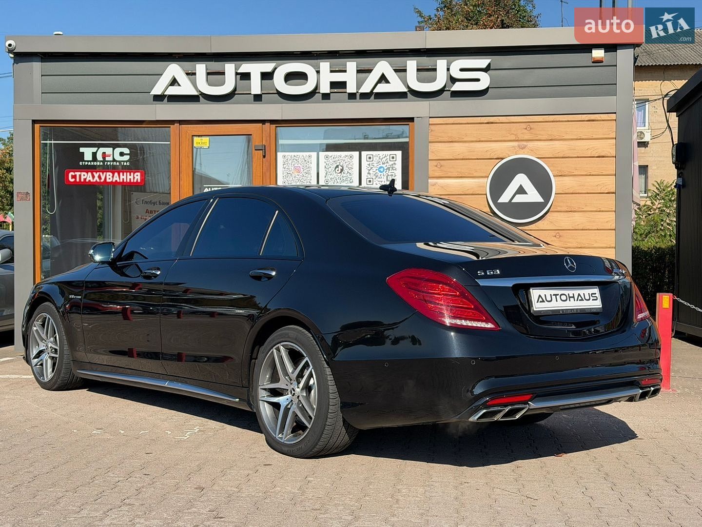 Mercedes-Benz S-Class 2013 VIN WDD2221851A037530 фото оголошення 8 з 42