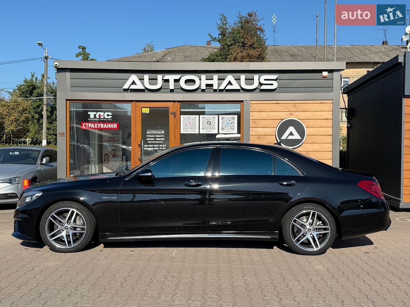 Mercedes-Benz S-Class 2013 VIN WDD2221851A037530 фото оголошення 5 з 42