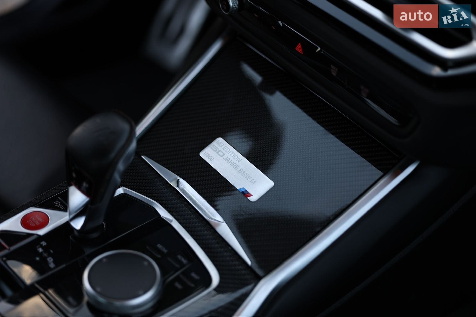 BMW M3 2023 VIN WBS43AY07PFN42120 фото оголошення 23 з 33