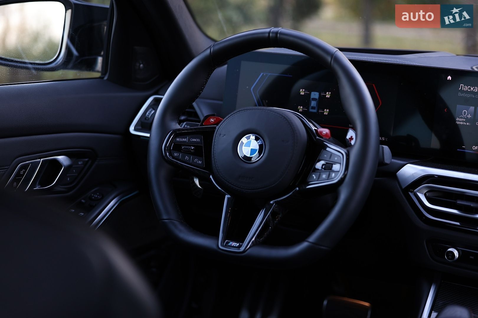BMW M3 2023 VIN WBS43AY07PFN42120 фото оголошення 26 з 33